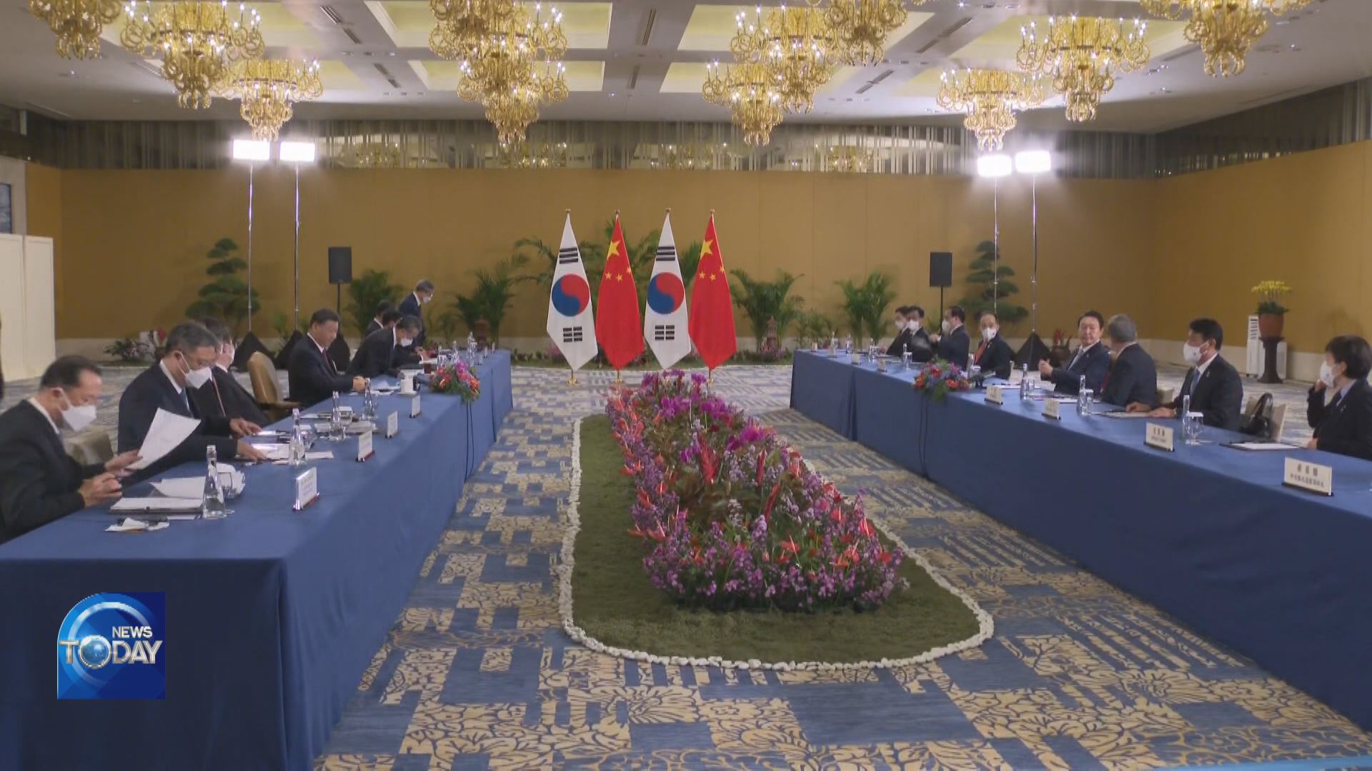 S. KOREA-CHINA HOLD SUMMIT IN 3 YEARS