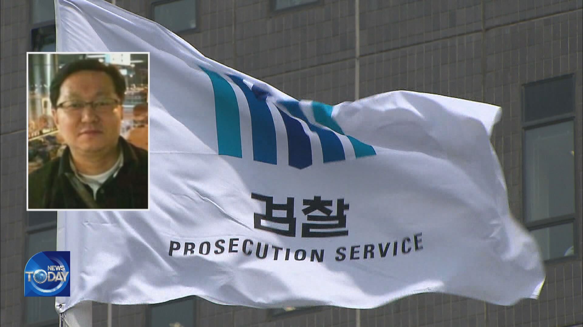 ARREST WARRANT ISSUED FOR LEE’S AIDE