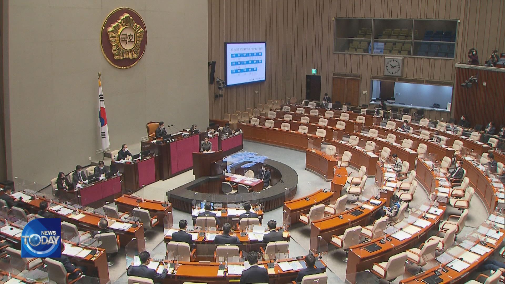 LAWMAKERS’ GREED FOR LOCAL BUDGET