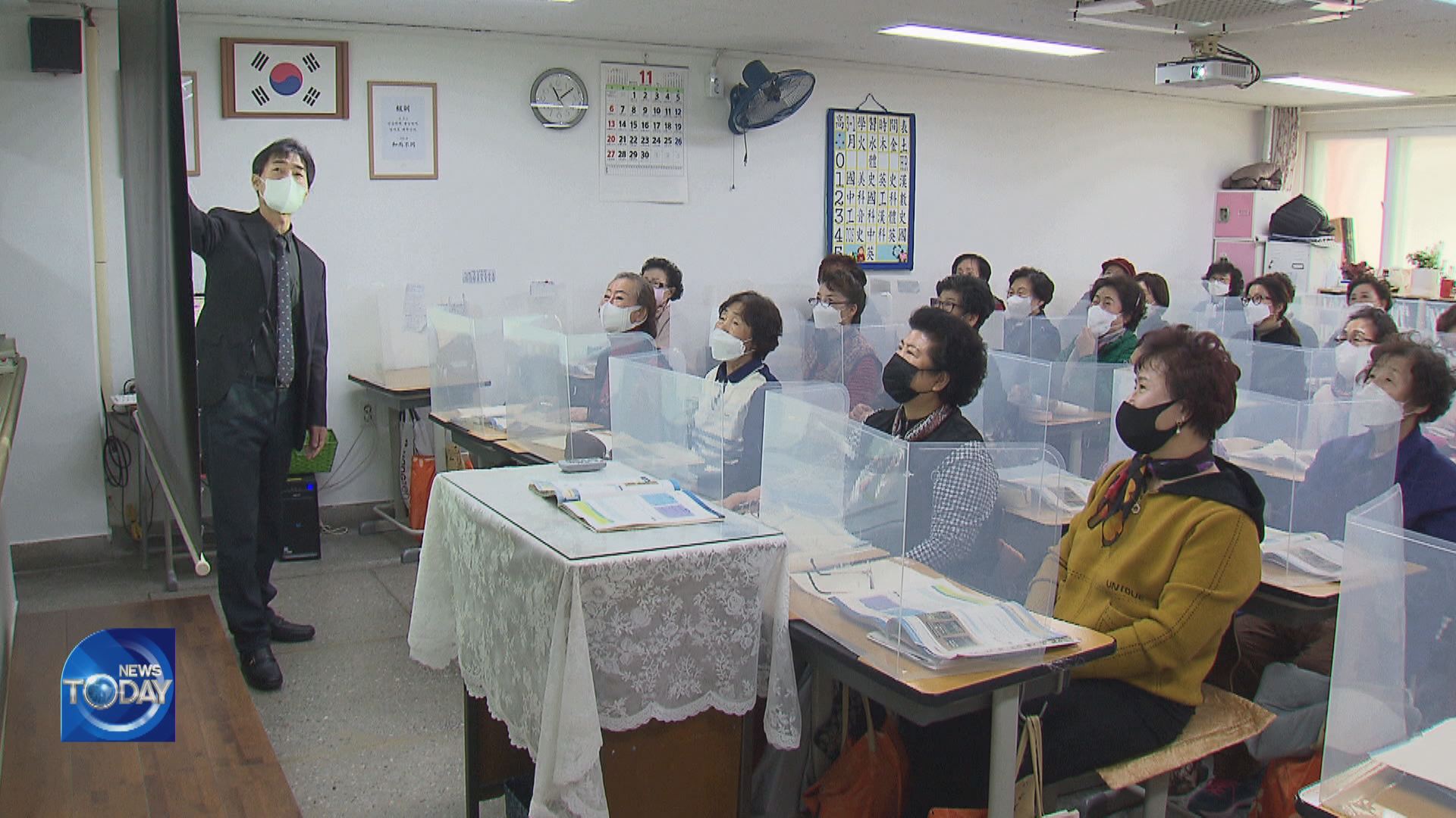 GROUP OF SENIORS SIT FOR CSAT