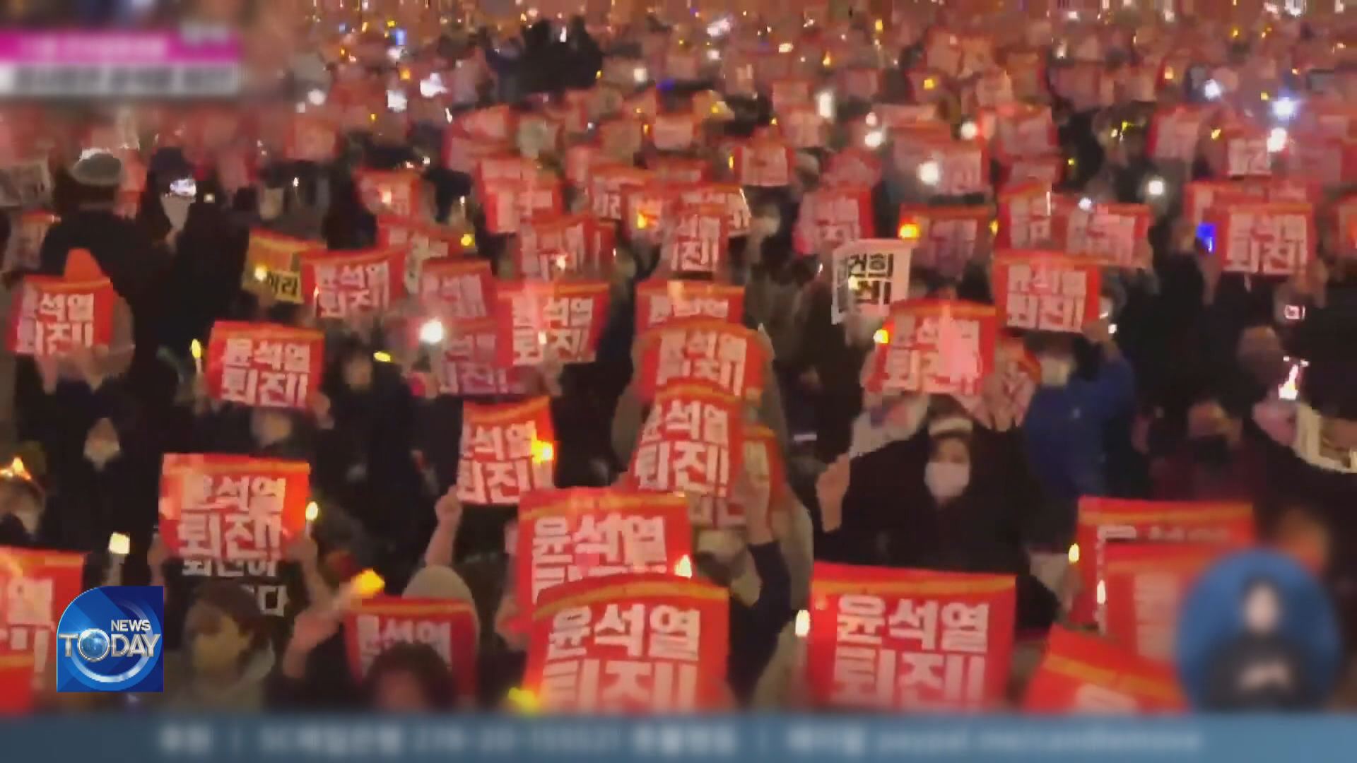 CLASH OVER RALLY ON YOON’S RESIGNATION
