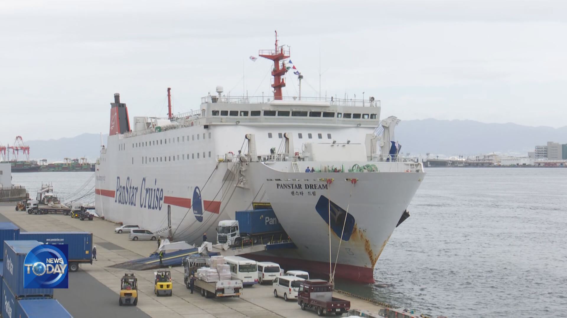 FERRY TRIPS BETWEEN KOREA AND JAPAN RESUME