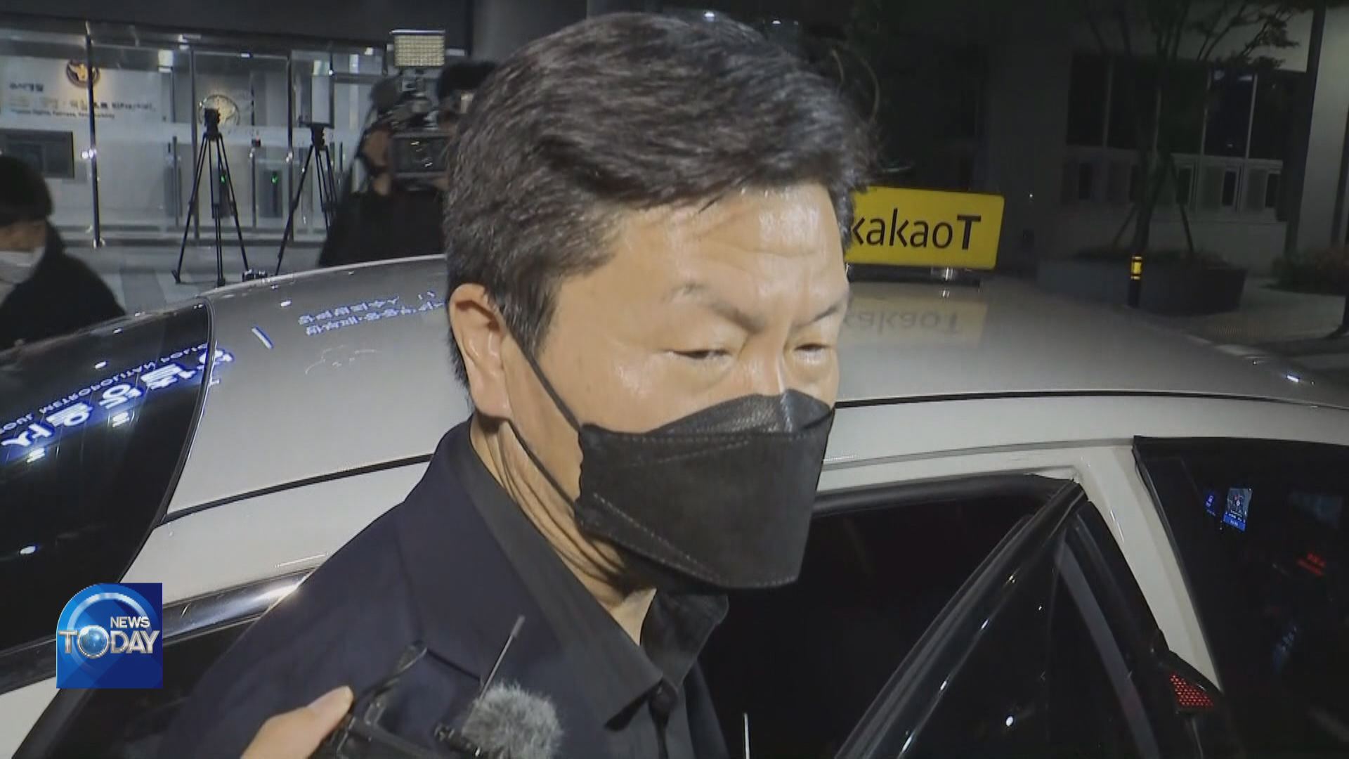 EX-YONGSAN POLICE CHIEF AVOIDS ARREST