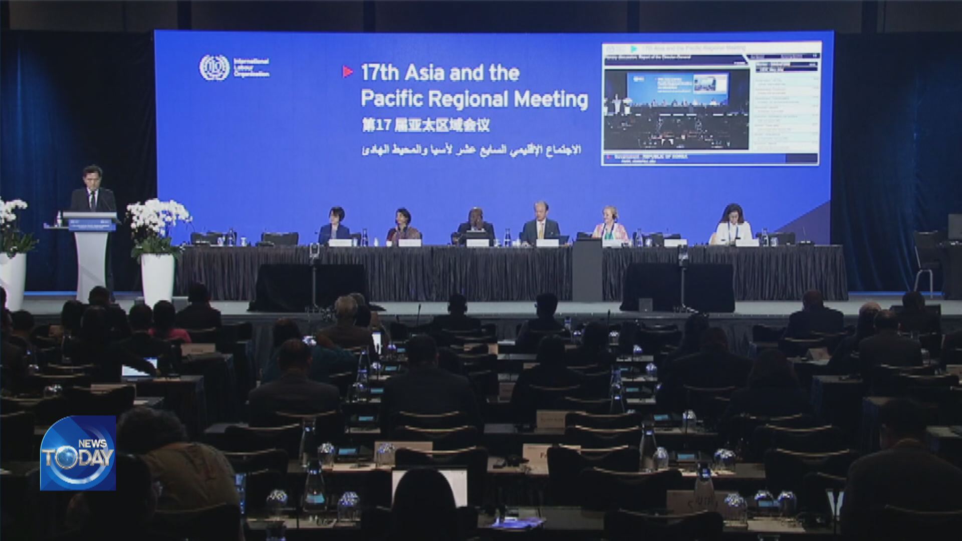 GOV’T AND KCTU CLASH AT ILO MEETING