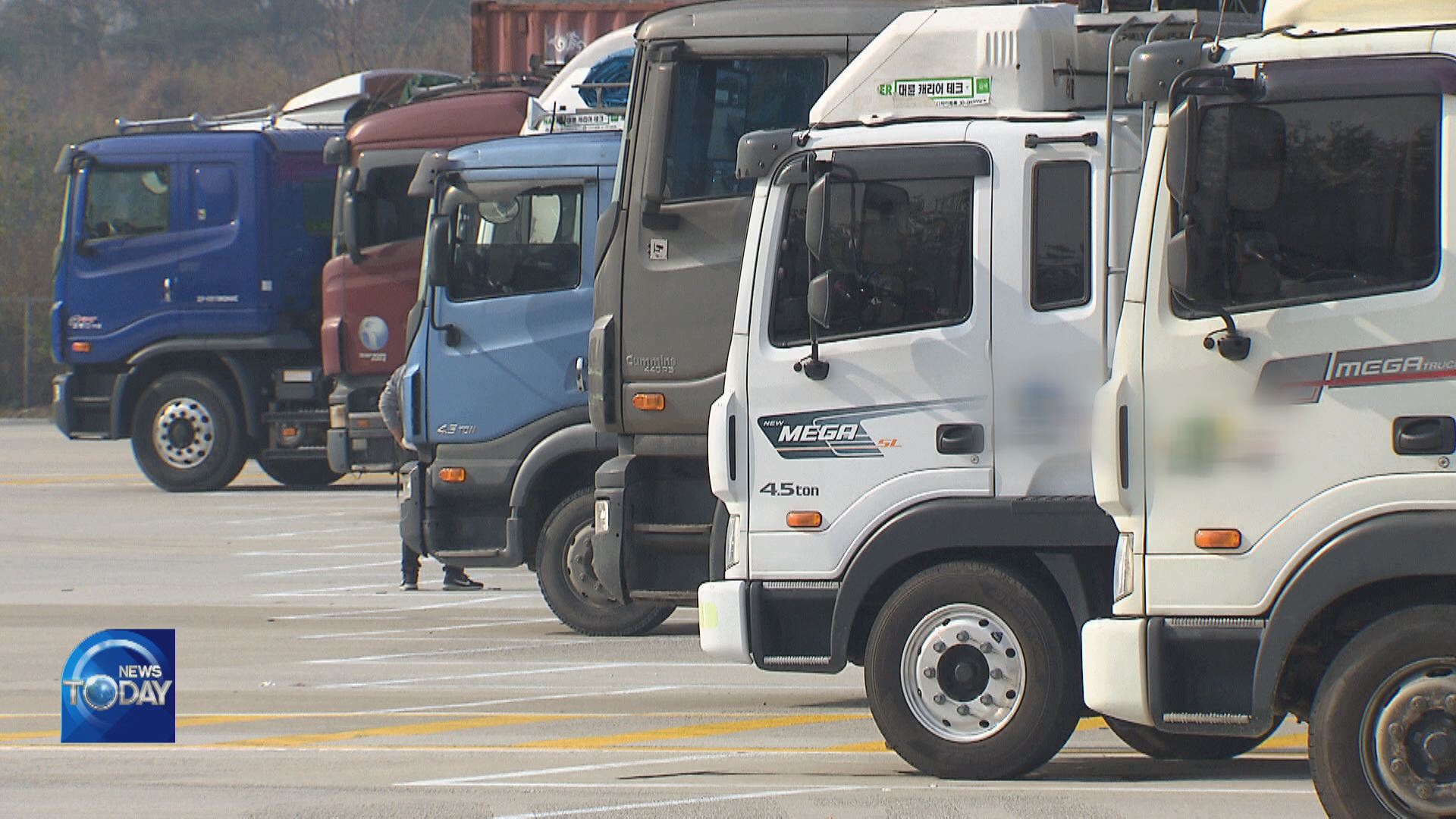 DISPUTE OVER SAFE FREIGHT RATES’ EFFECT