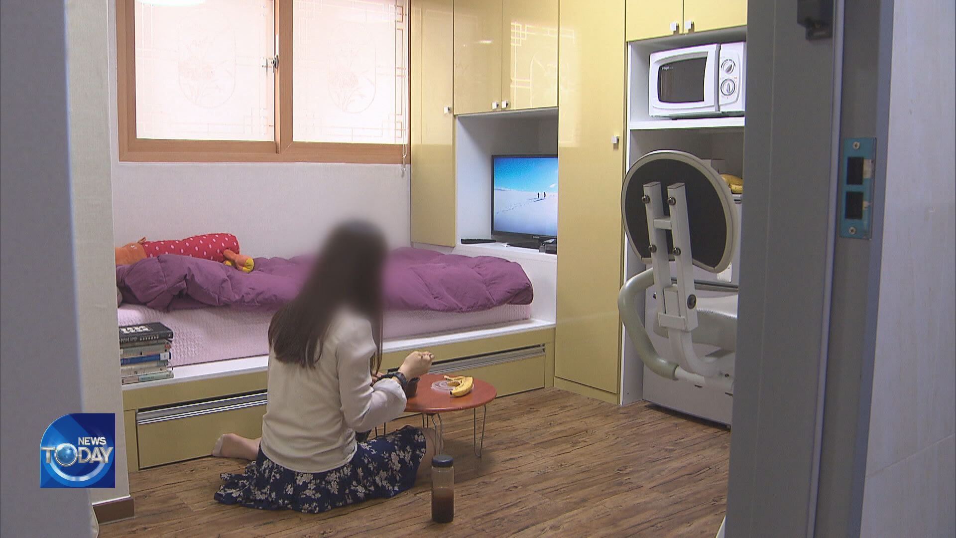 SINGLE HOUSEHOLDS PRESSURED BY HOUSING LOANS