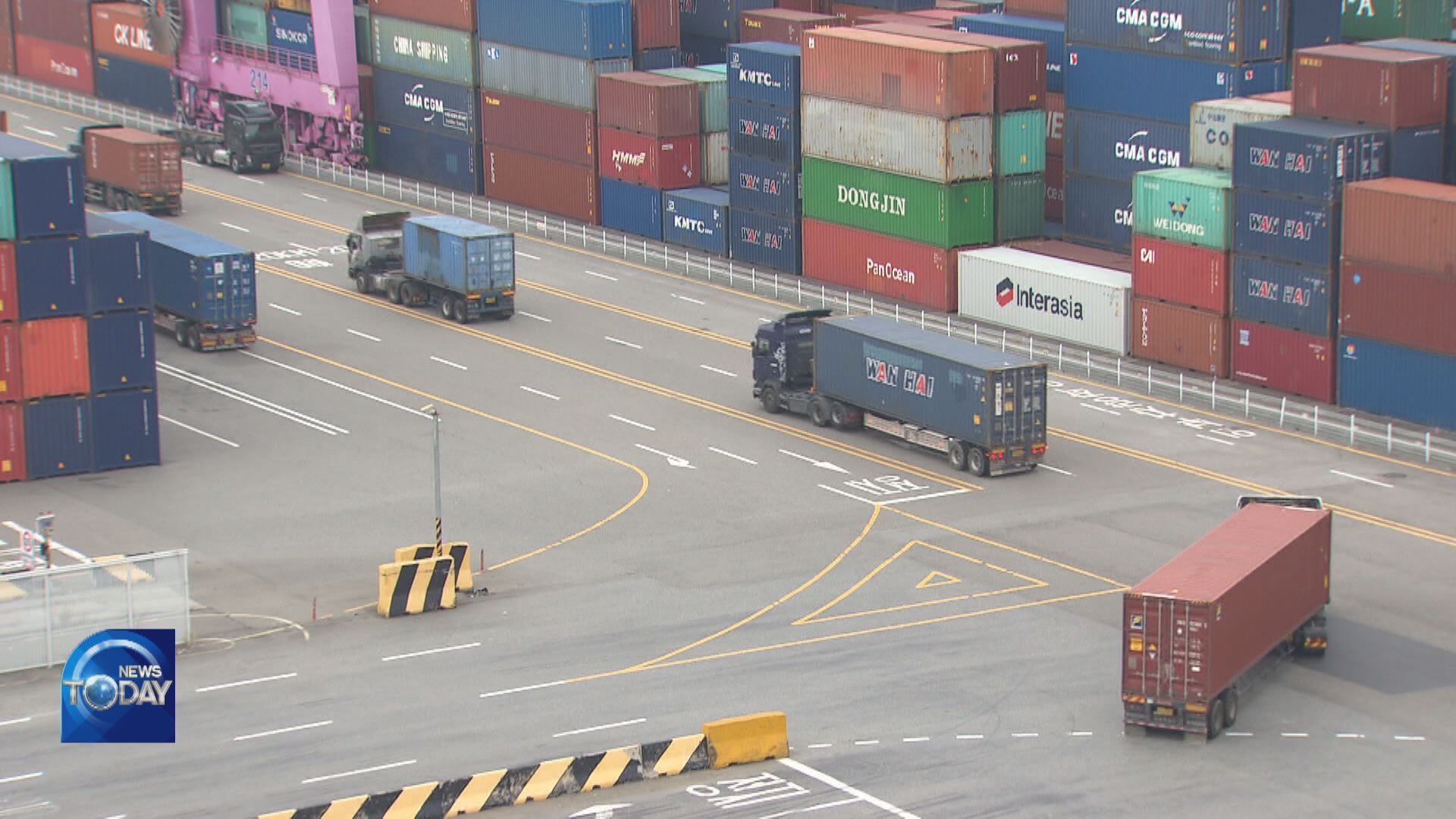 TRUCKERS STRIKE ENDS IN 15 DAYS
