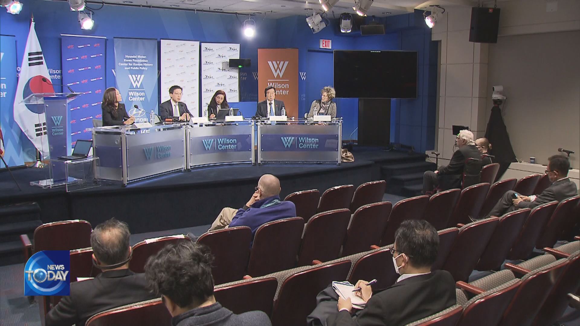 “US’ LIABILITY IN JEJU UPRISING DEATHS”