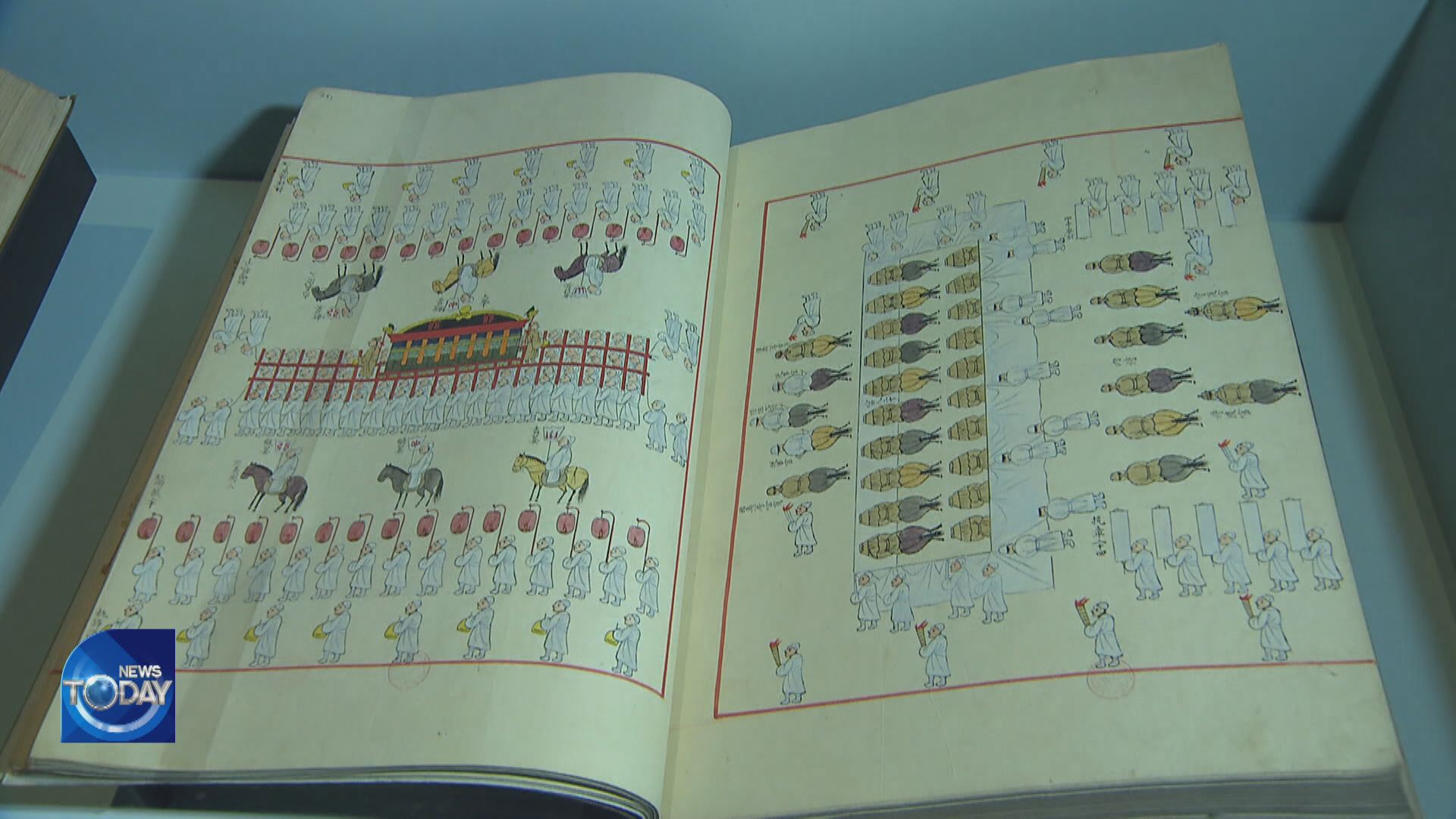 EXHIBIT TO MARK 10TH YEAR OF UIGWE’S RETURN
