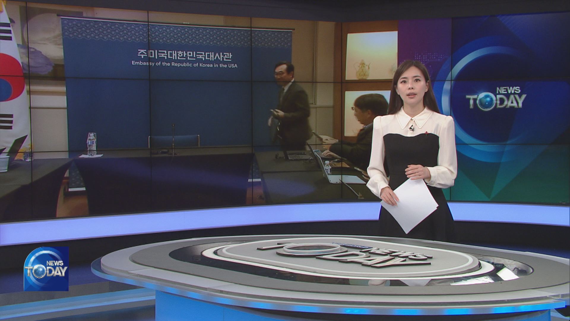 NEWS BRIEF