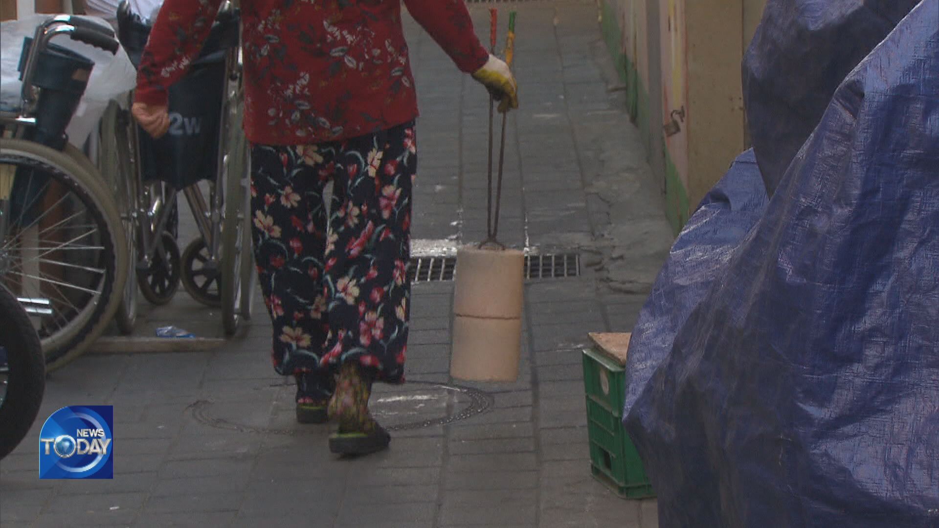 HEATING BILL BURDENS SOCIALLY VULNERABLE