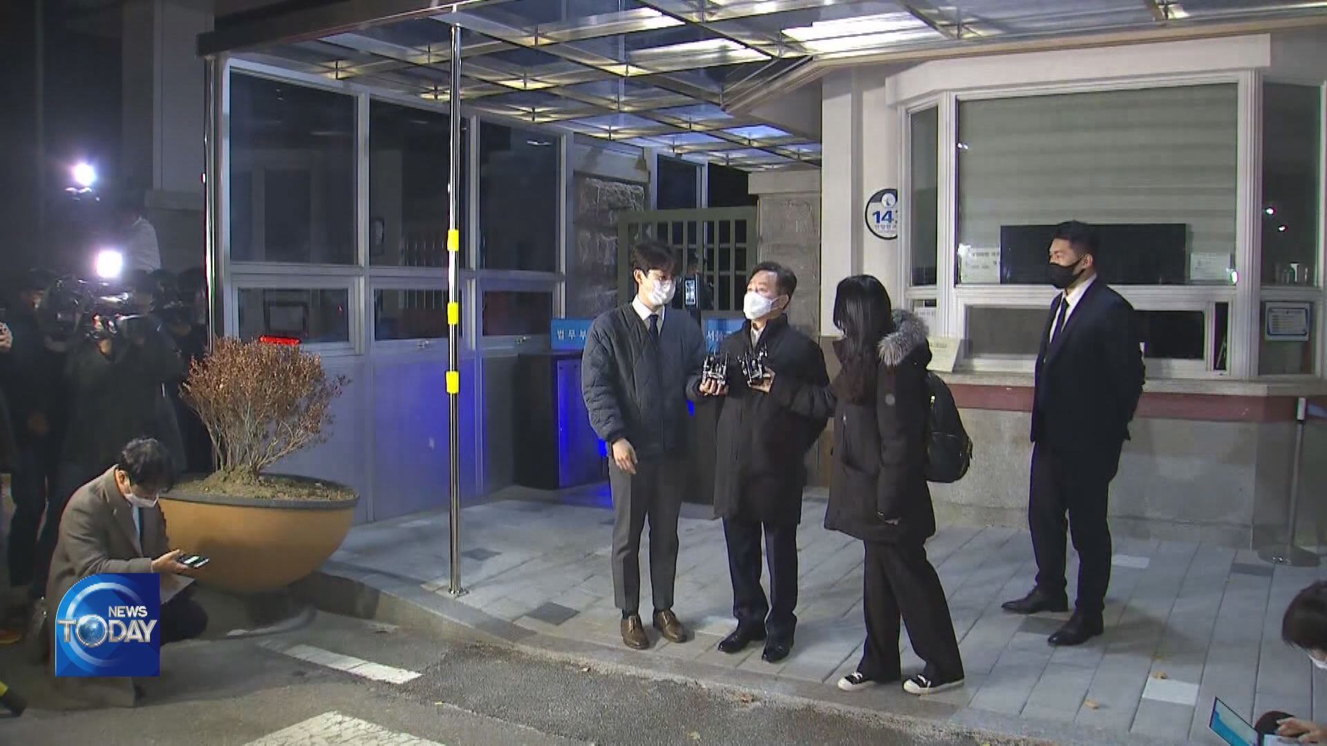 KEY LAND SCANDAL FIGURE ATTEMPTS SUICIDE