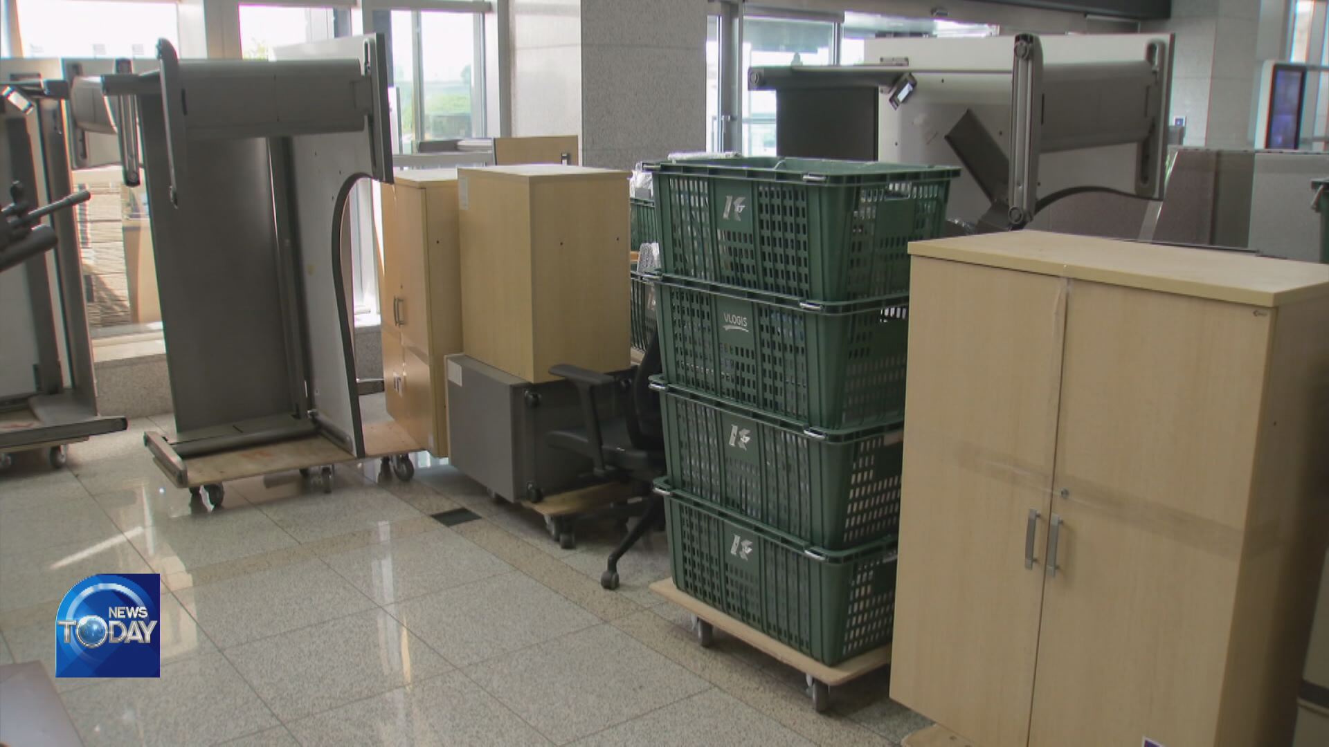 INSPECTION ON PRES. OFFICE RELOCATION