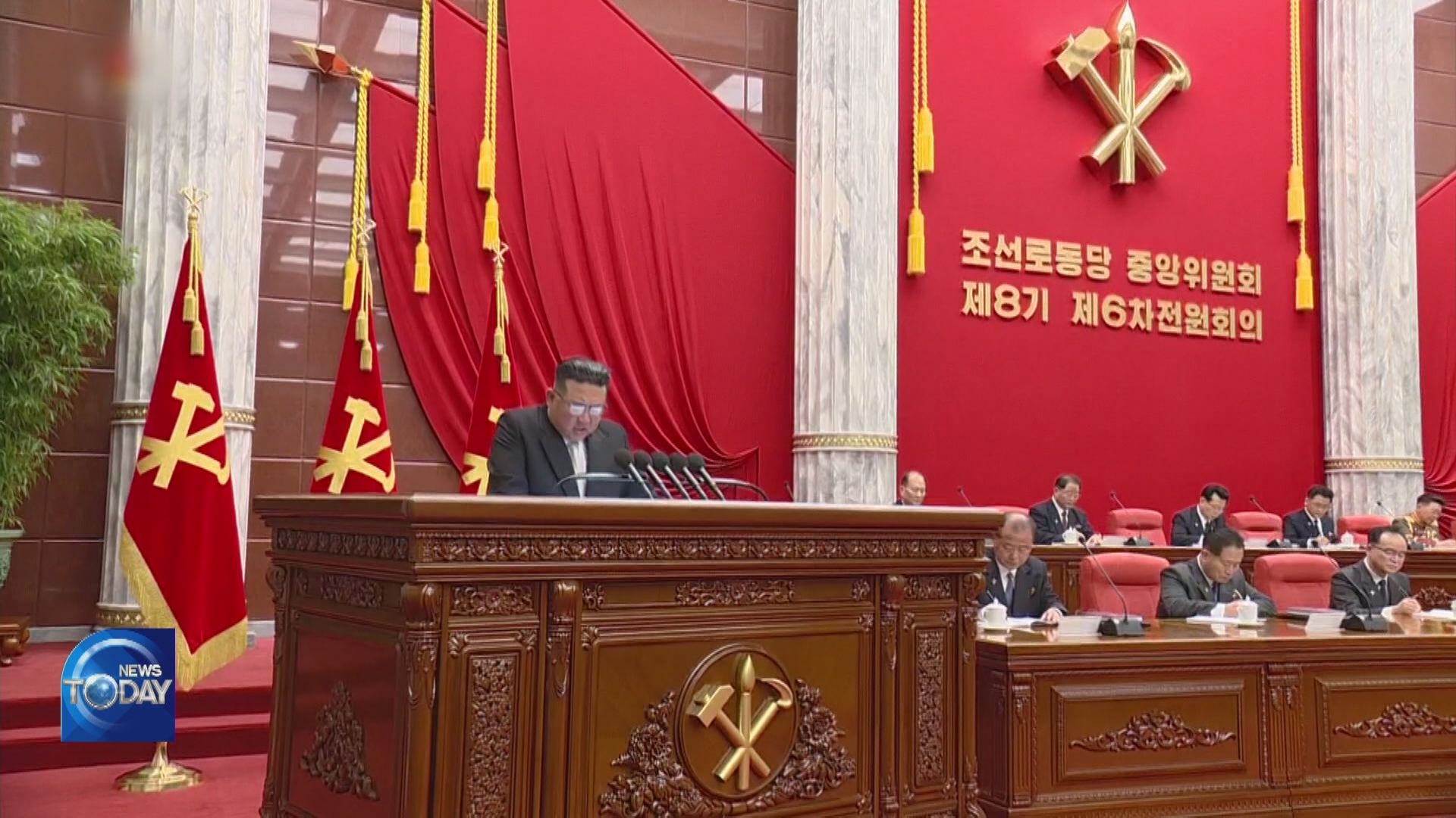 KIM CALLS FOR MORE FIERCE STRATEGIES