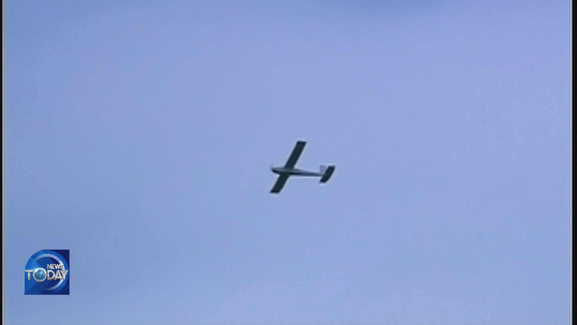 SMALL N. KOREAN UAVs ESCAPE RADAR