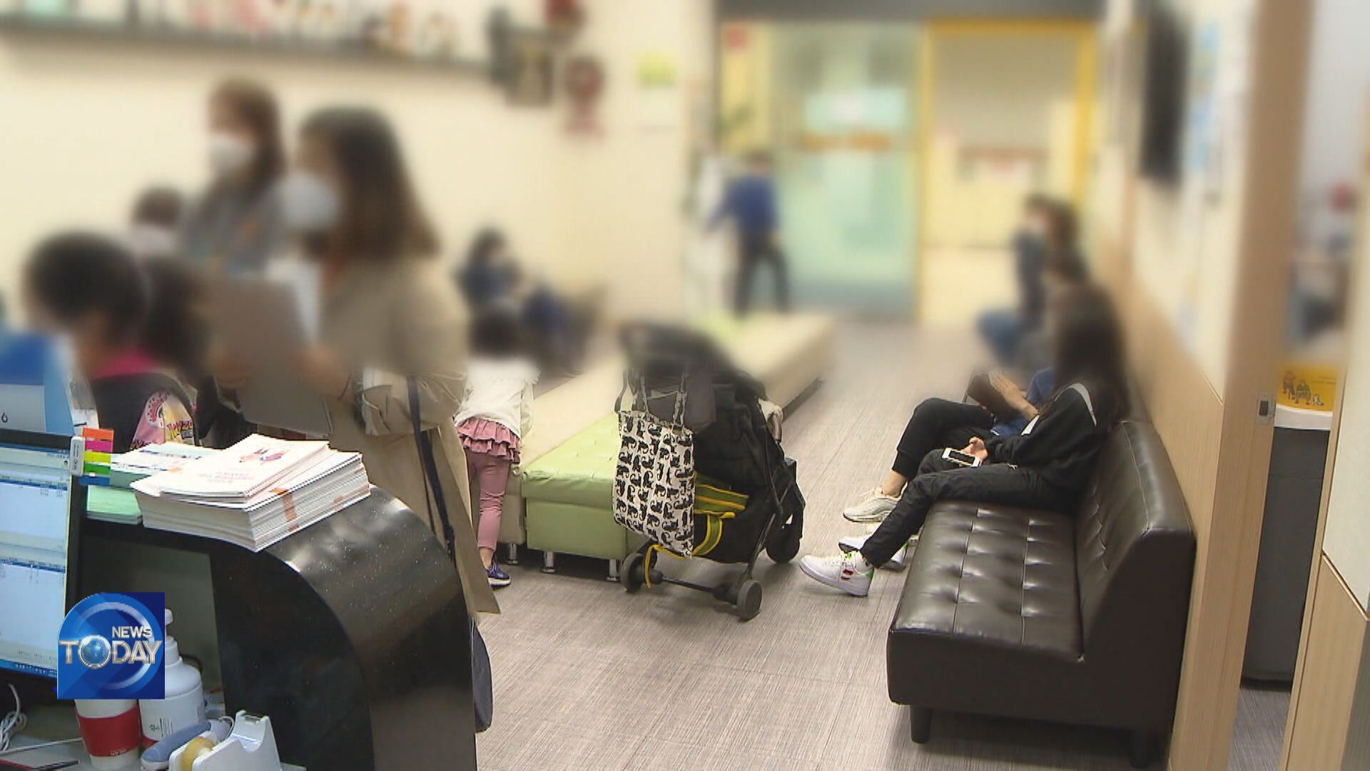 INFLUENZA PATIENTS ON THE RISE