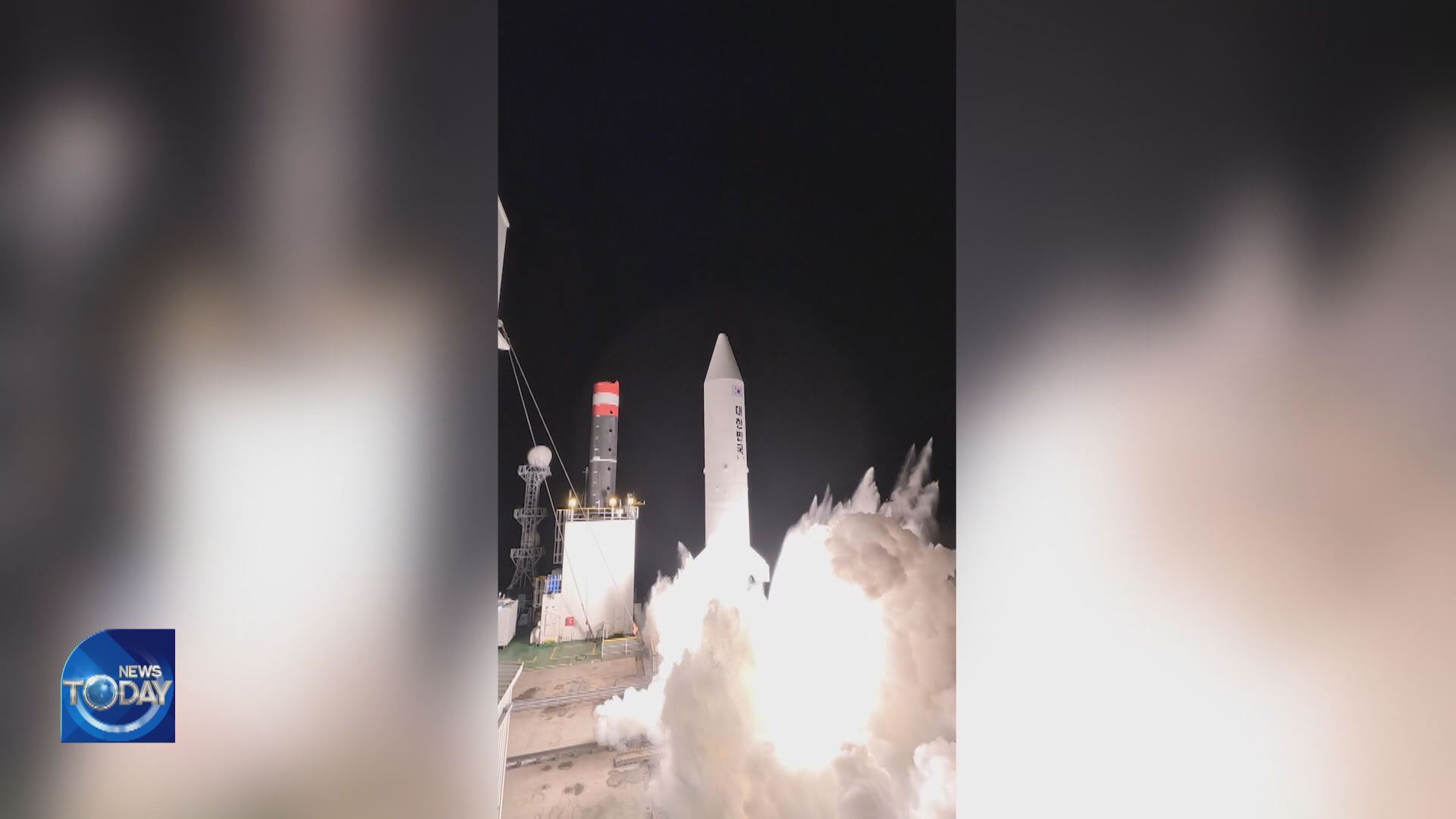 SOLID-FUEL SPACE ROCKET TEST SUCCESSFUL