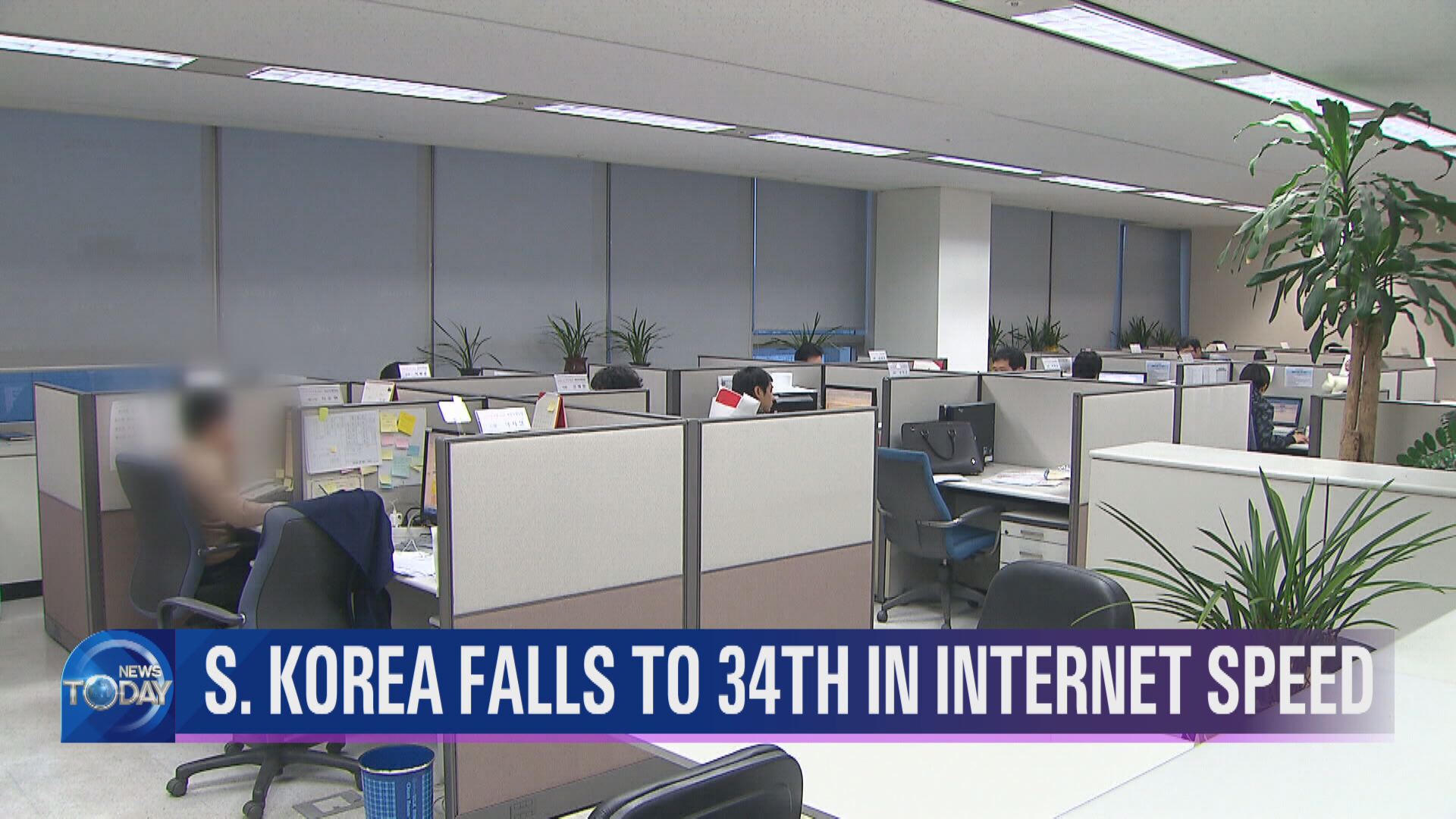 S. KOREA FALLS TO 34TH IN INTERNET SPEED
