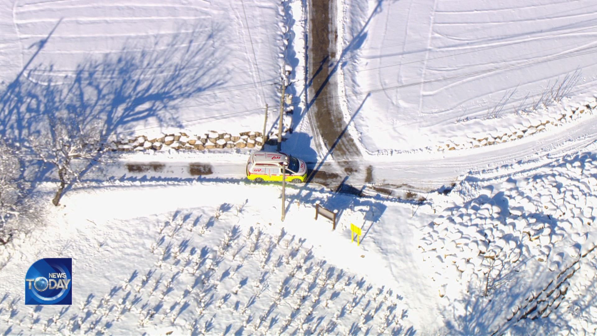 GANGWON REGIONS GRAPPLING WITH HEAVY SNOW