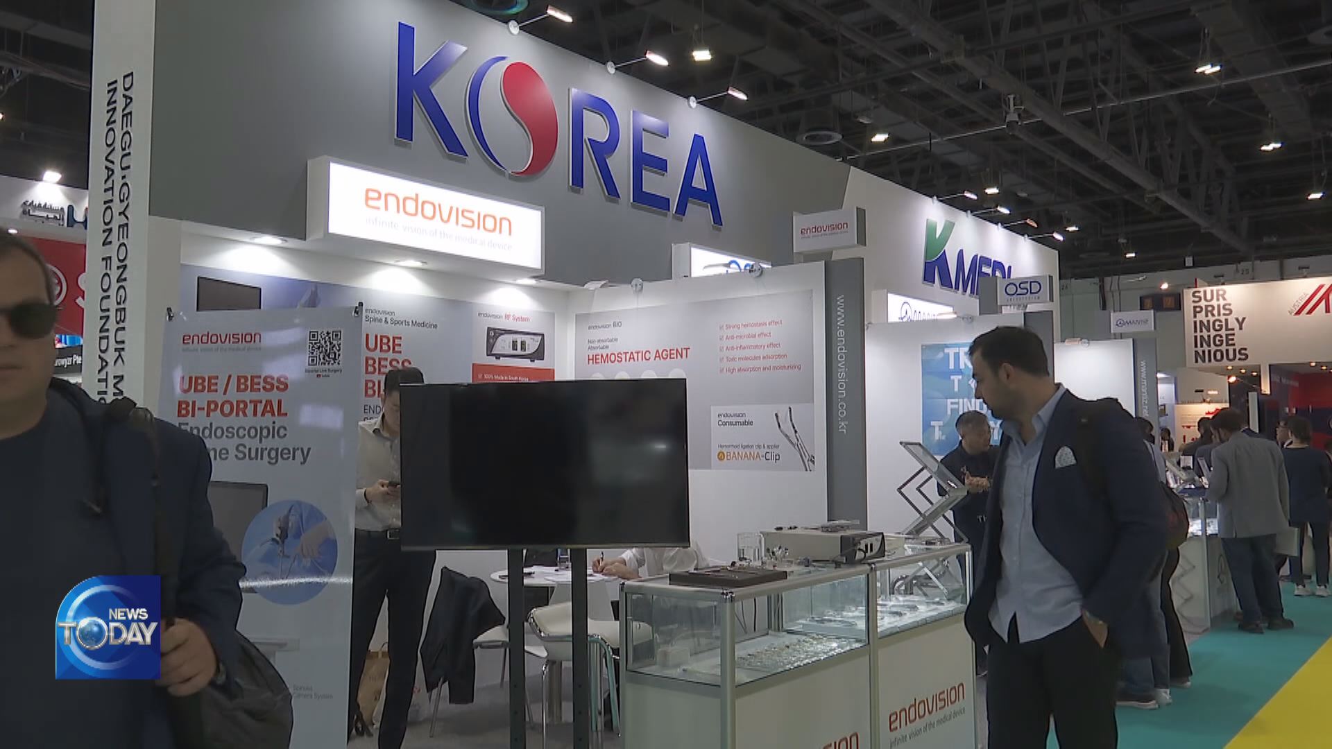 KOREA EYES MEDICAL OPPORTUNITIES IN UAE