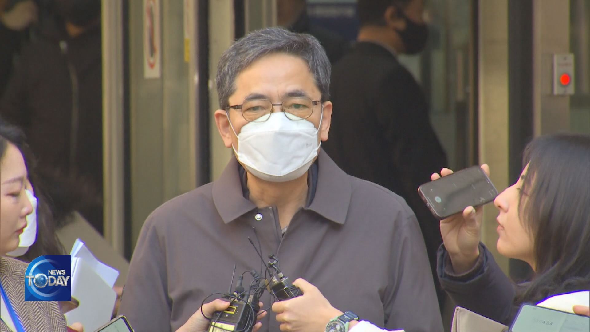 PROSECUTORS APPEAL RULING ON KWAK SANG-DO