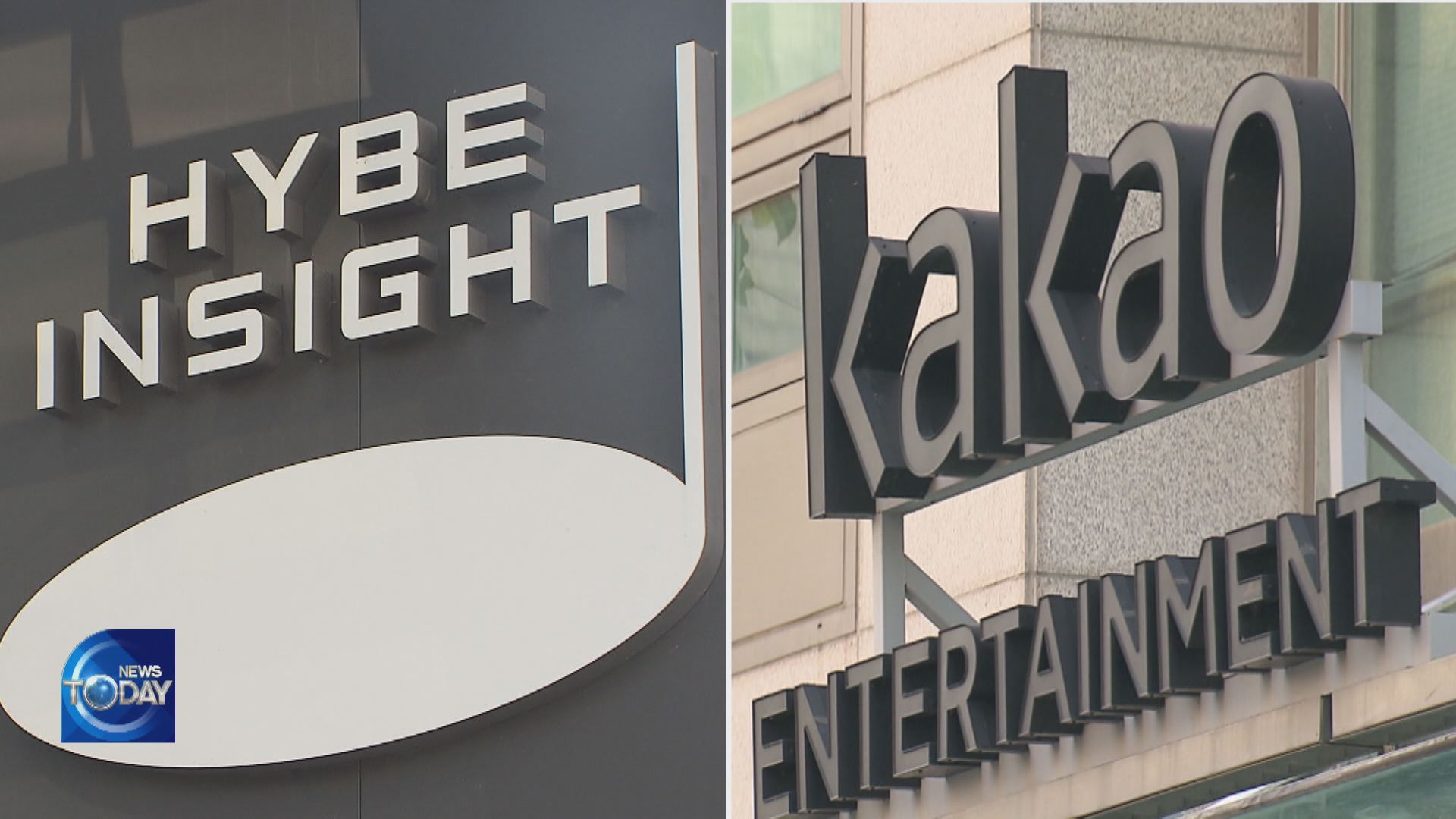 EYES ON IMPACT OF KAKAO’S SM TAKEOVER