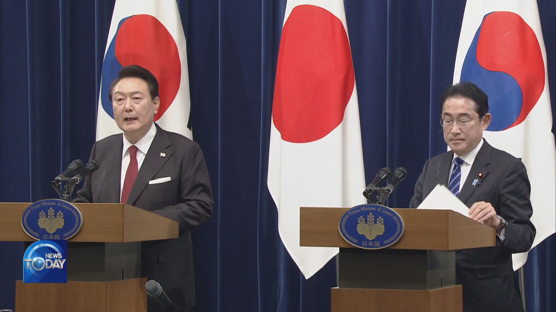 GOV’T & PPP TOUT YOON’S VISIT TO JAPAN