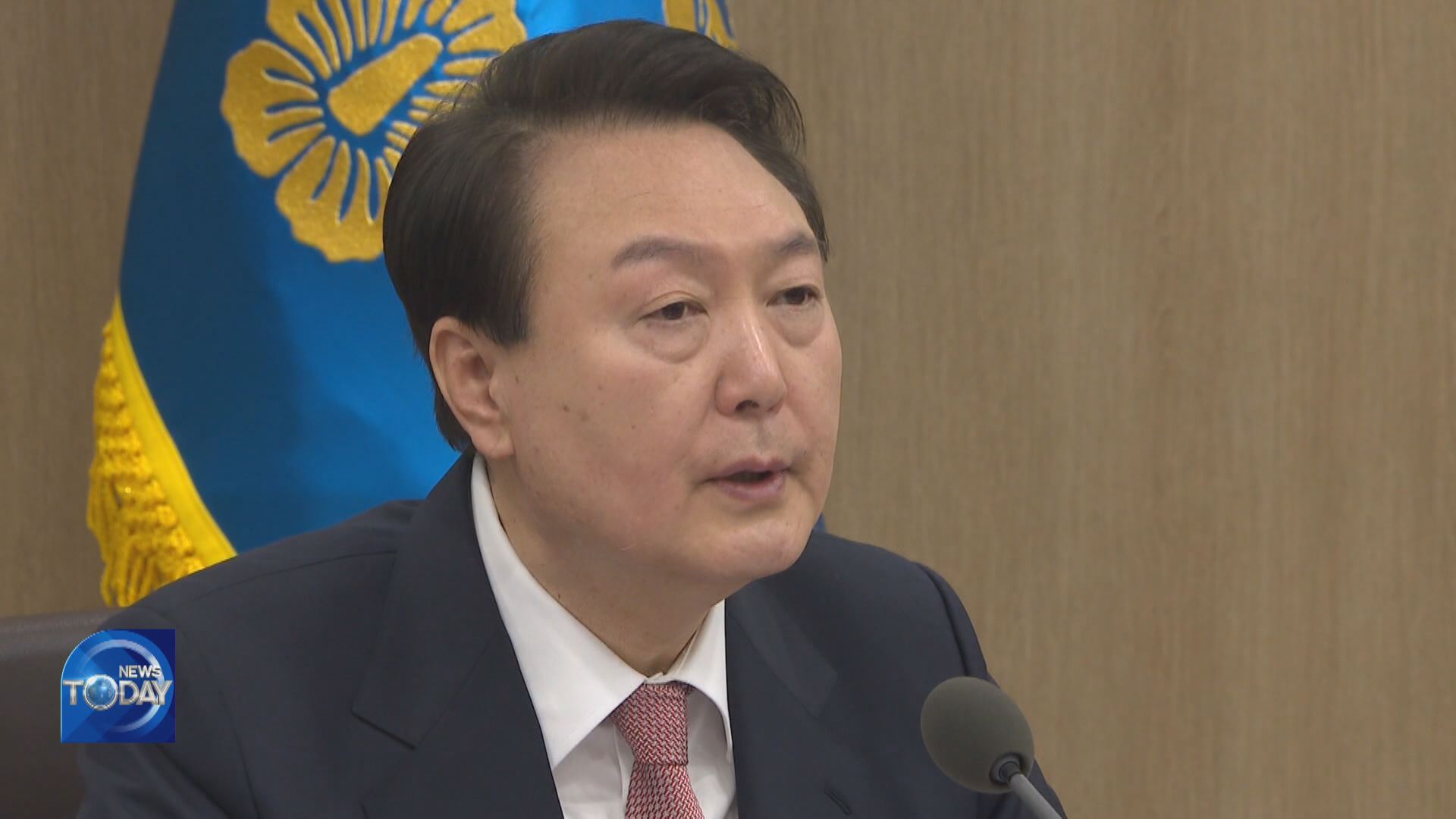 “S. KOREA, JAPAN MUST OVERCOME PAST”