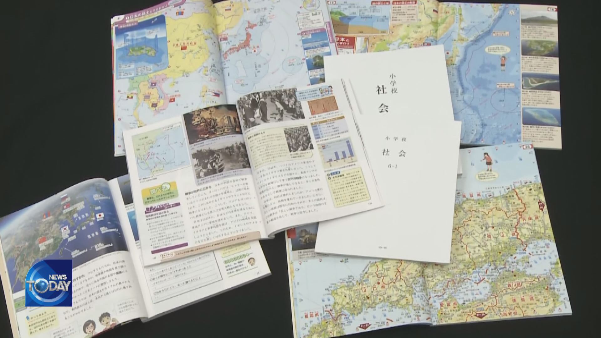 NEW JAPANESE TEXTBOOKS DISTORT HISTORY