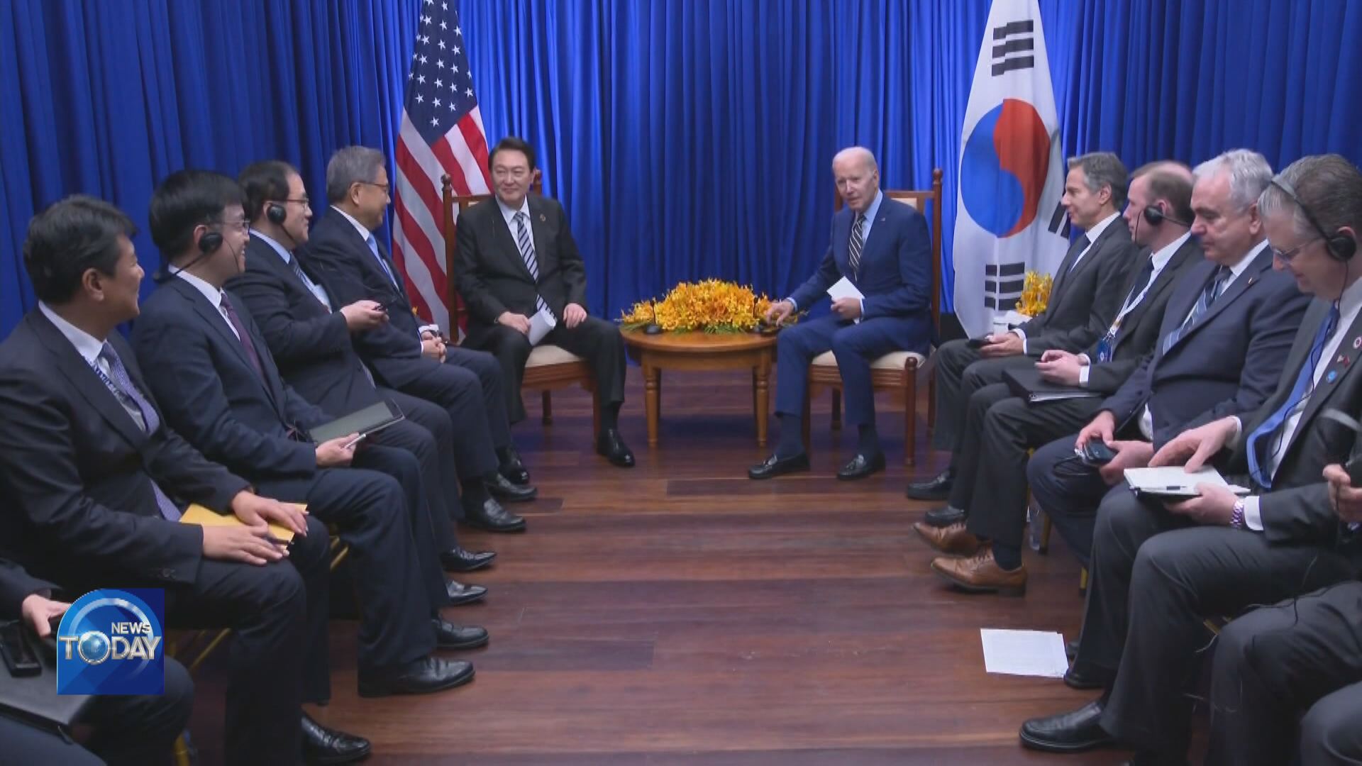 U.S. STRESSES ALLIANCE WITH S. KOREA
