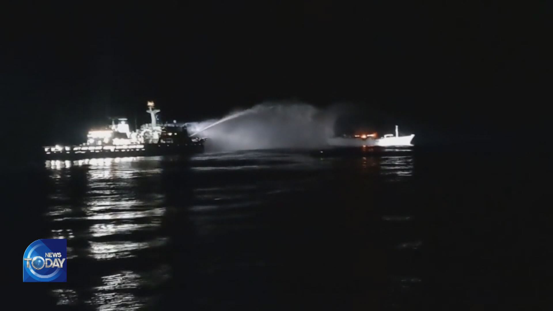 RUSSIAN BOAT CATCHES FIRE NEAR ULSAN