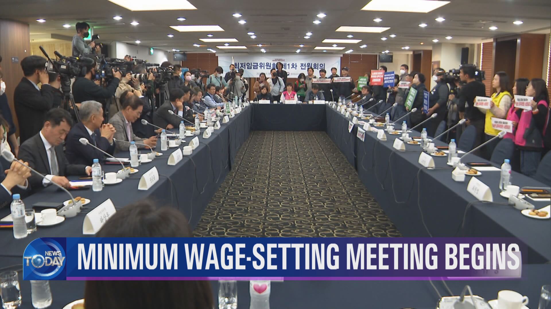 MINIMUM WAGE-SETTING MEETING BEGINS