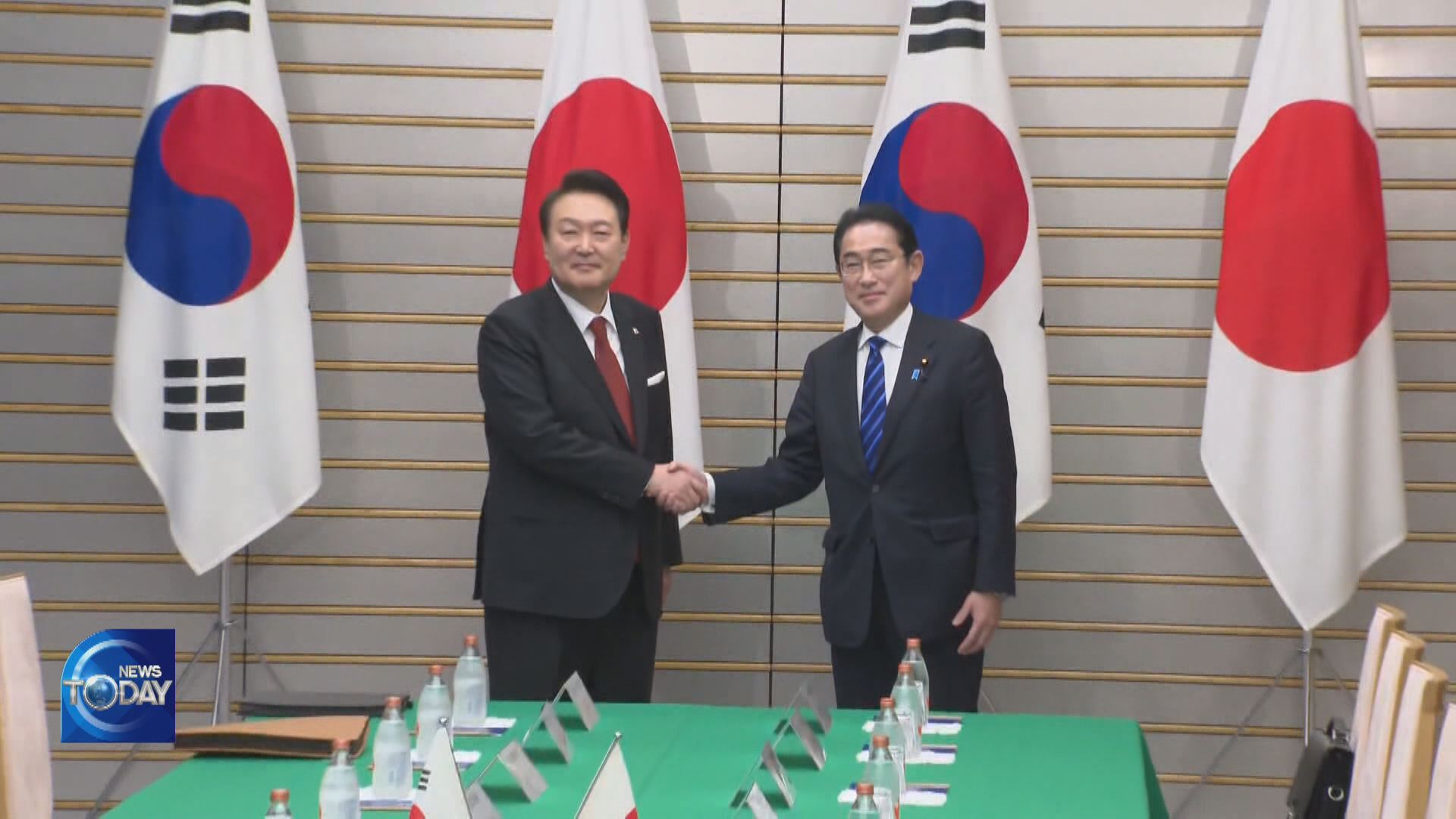 JAPAN’S PM TO VISIT S. KOREA MAY 7-8