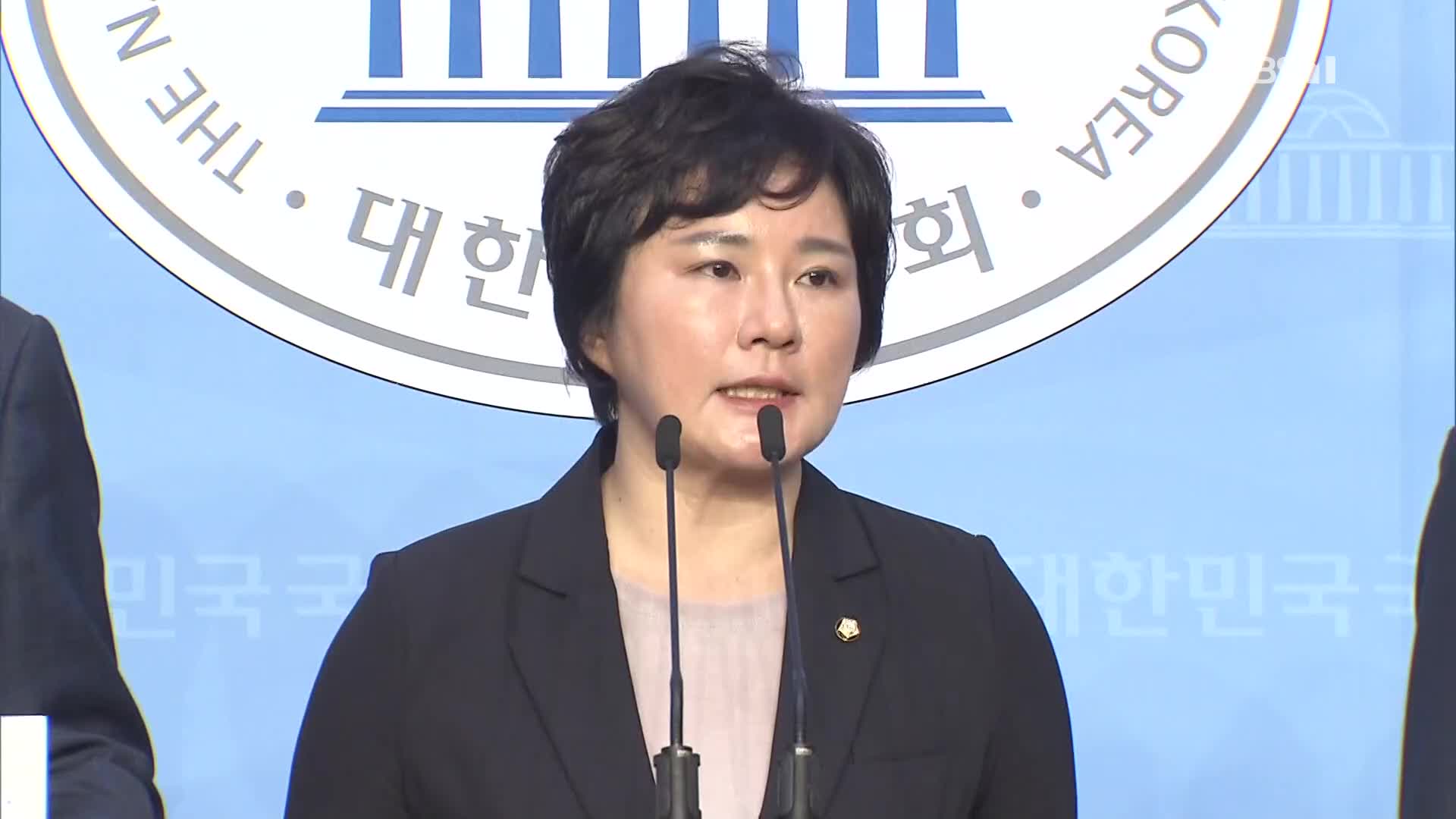 여권의원들 재산 의혹 제기…본인 의혹엔 ‘침묵’