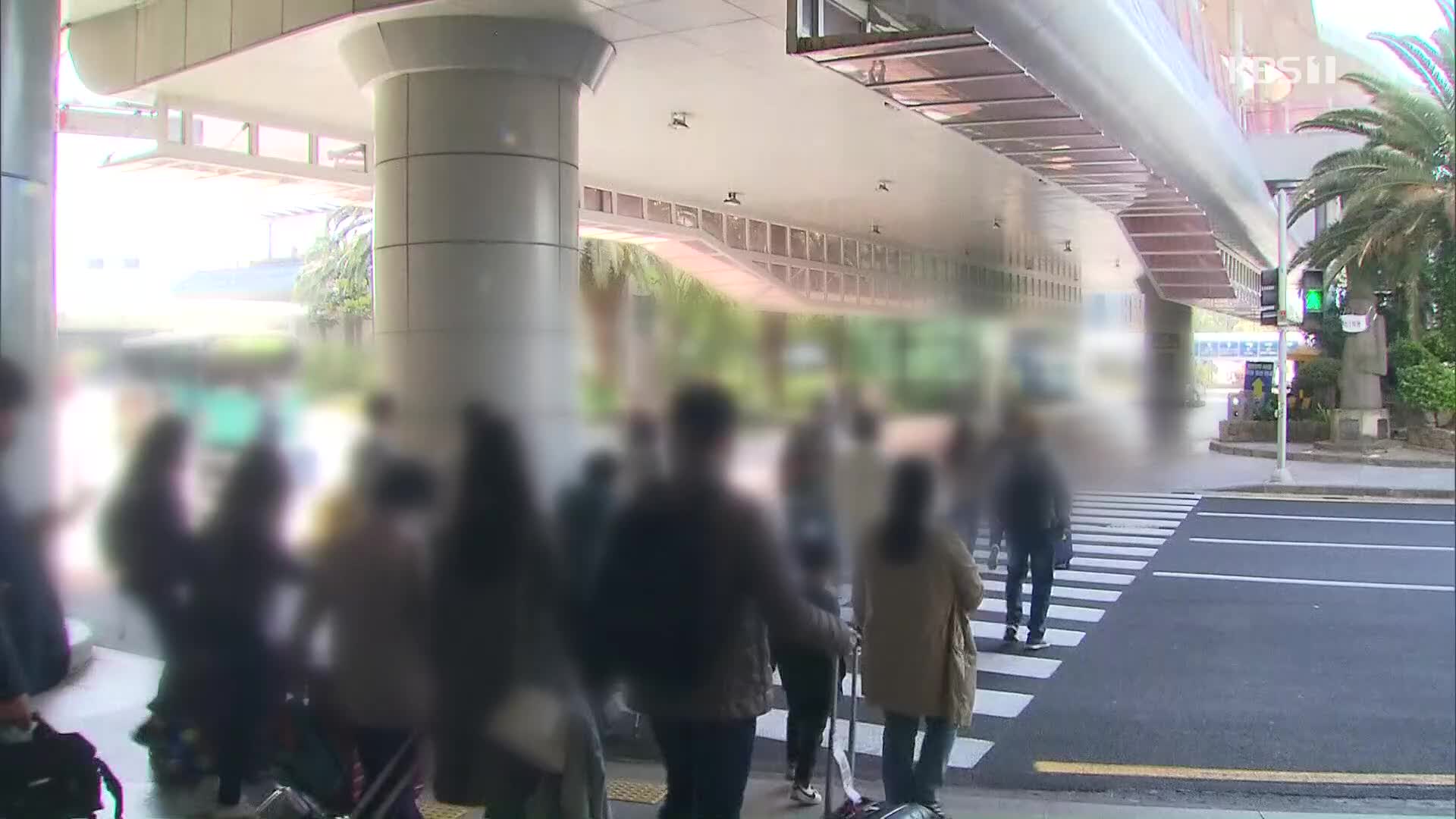 “8월 이후 모임·여행서 3백명 넘게 감염”…추석 ‘멈춤’ 중요