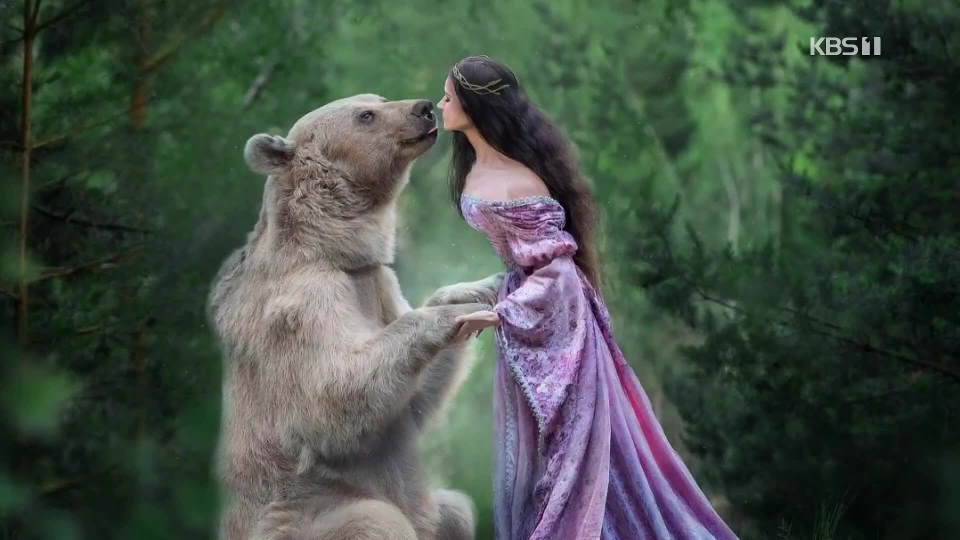 [오늘의 영상] 모델보다 더 모델같은 러시아 ‘불곰’