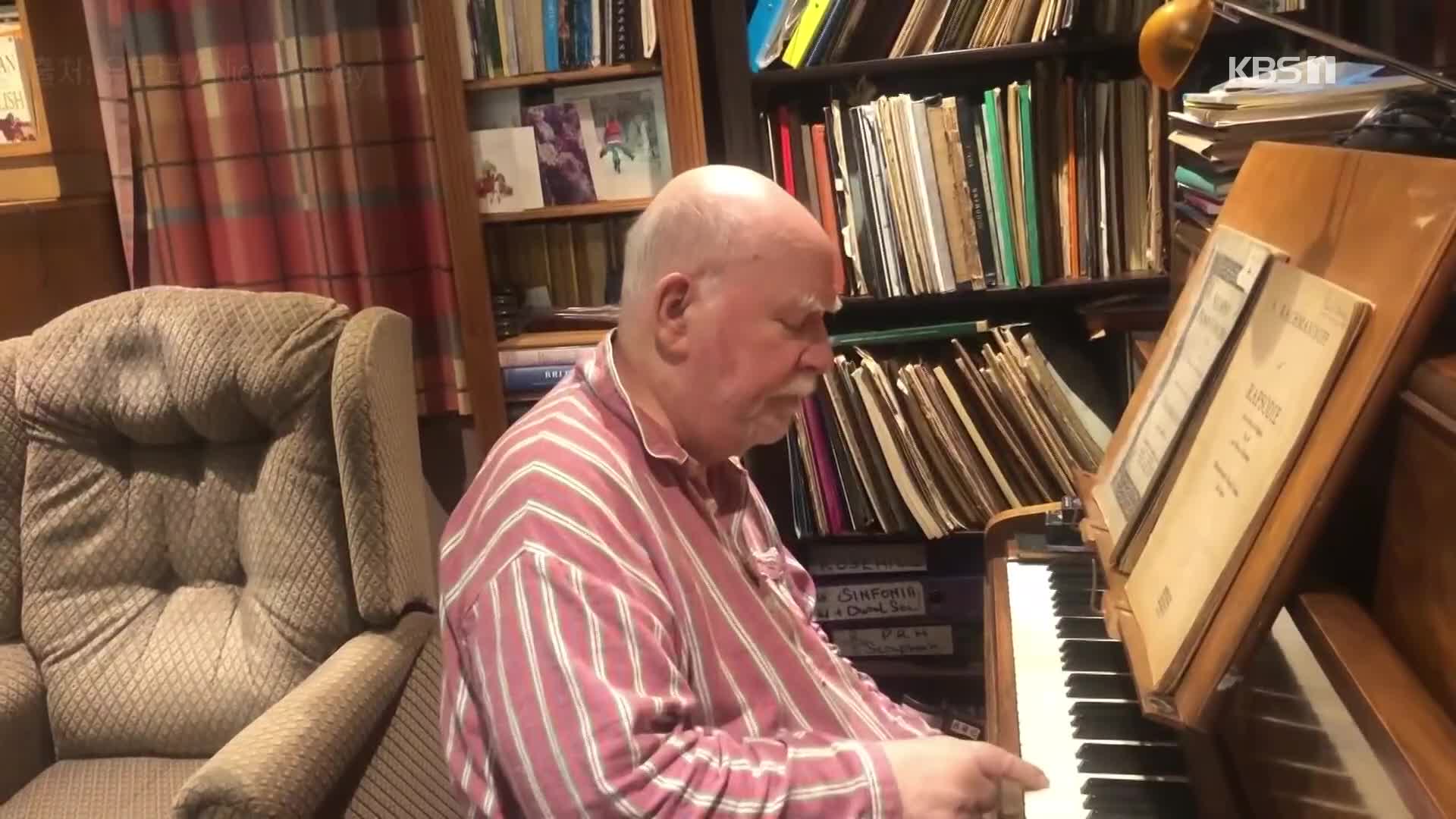 [오늘의 영상] 치매 진단받았지만 사라지지 않은 ‘음악적 재능’