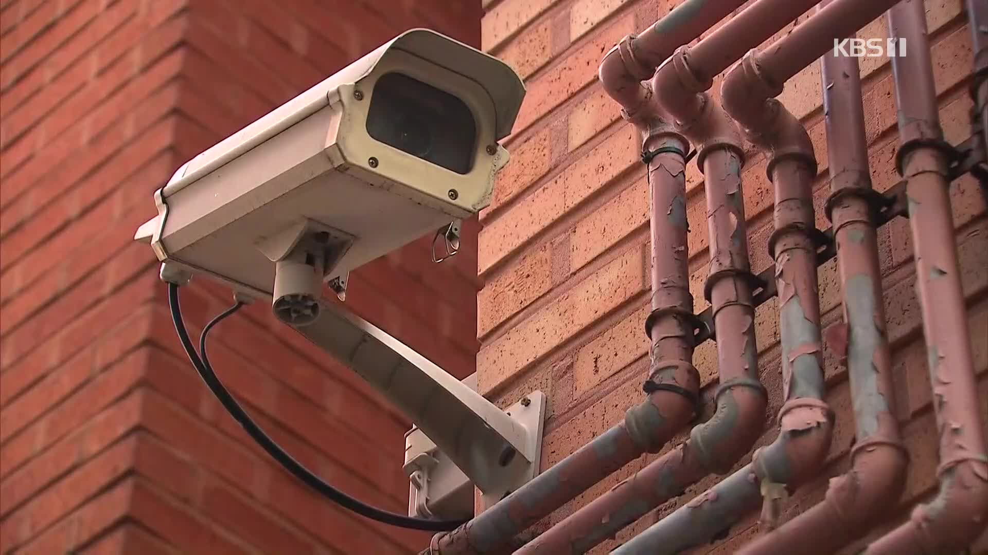 CCTV 확충·24시간 관리…조두순 재범 막는다