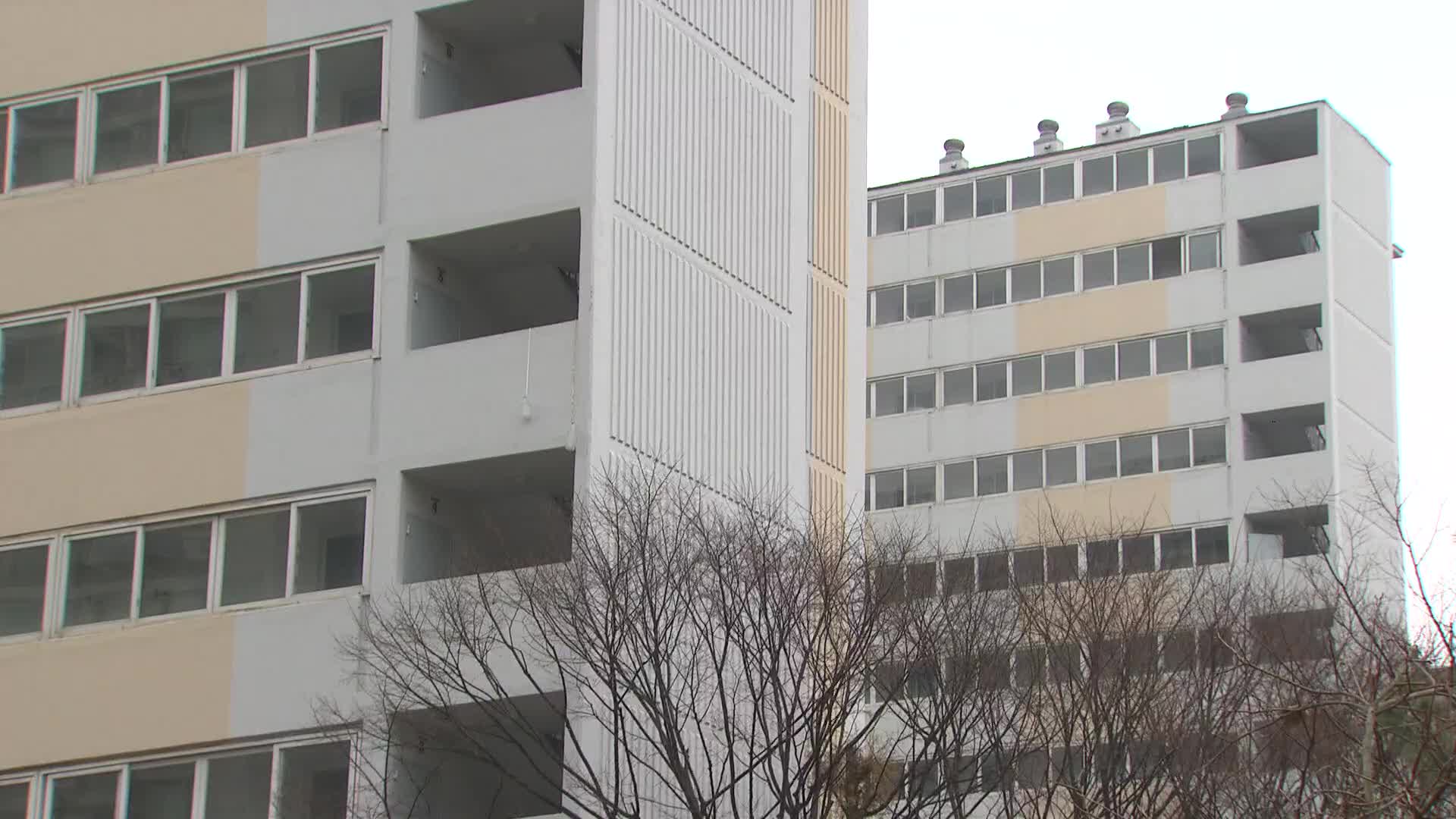 갑질에 횡령까지…동대표 구속·퇴거명령