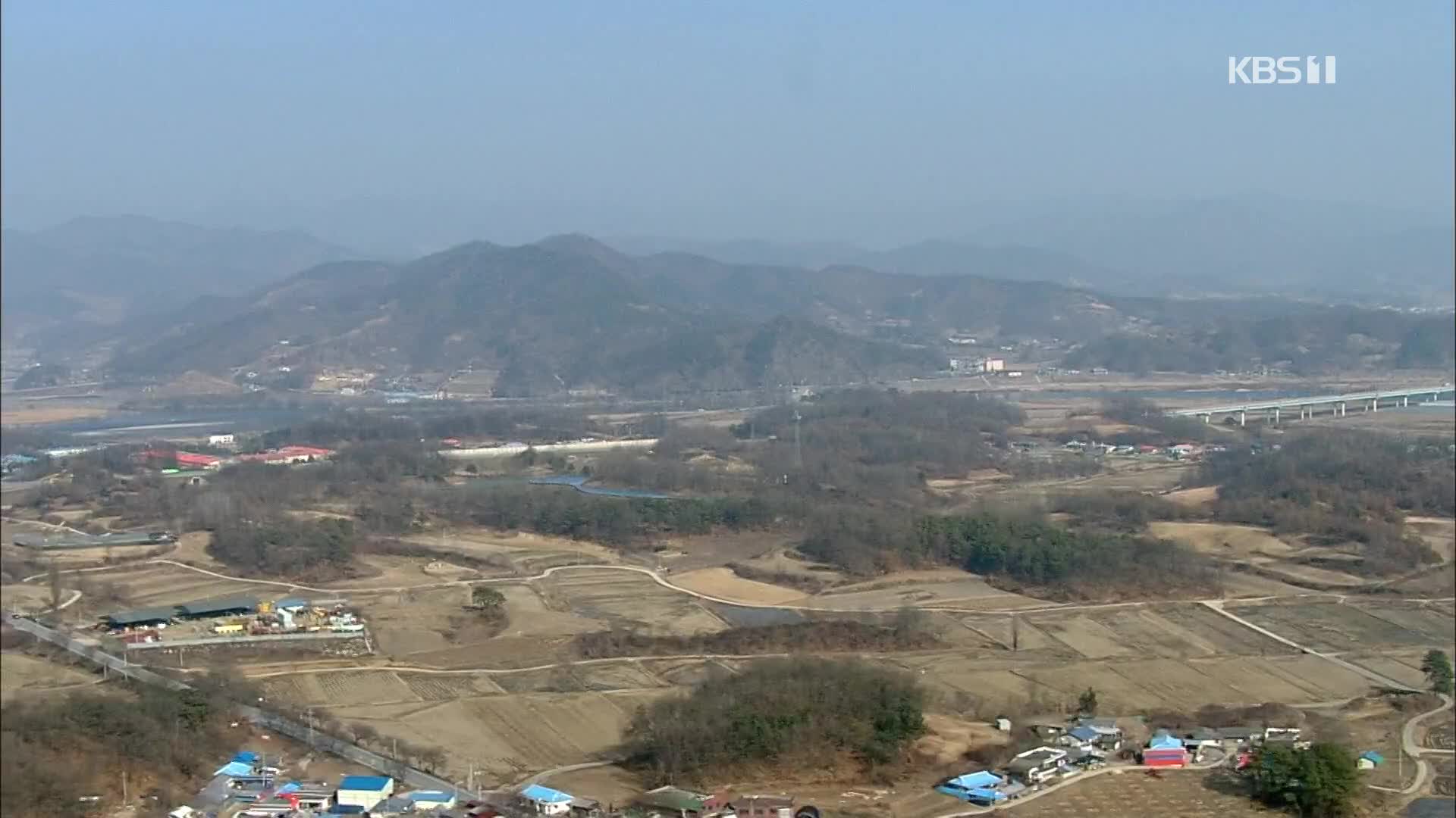 표준 공시지가 10% 넘게 상승…14년 만에 ‘최고’