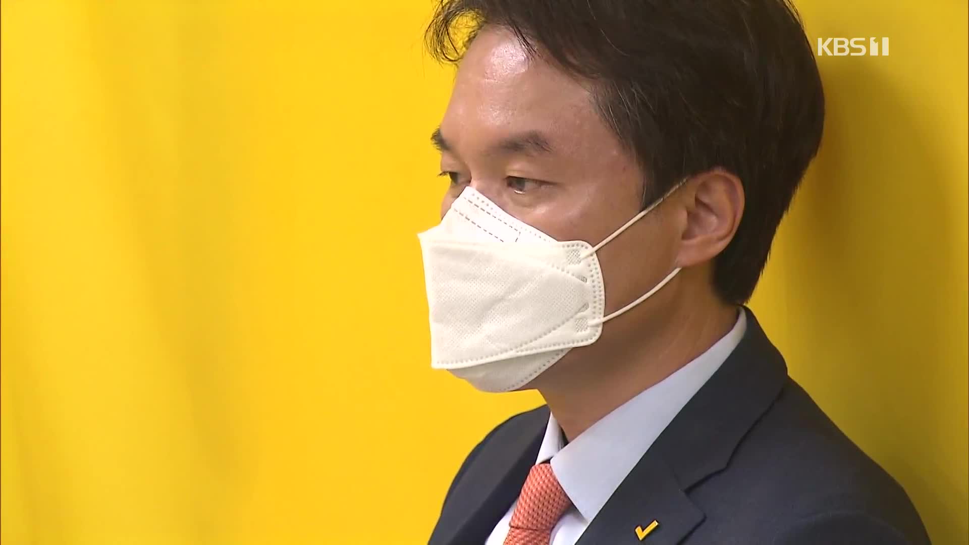 정의당 김종철 대표 직위해제…“동료 의원 성추행”