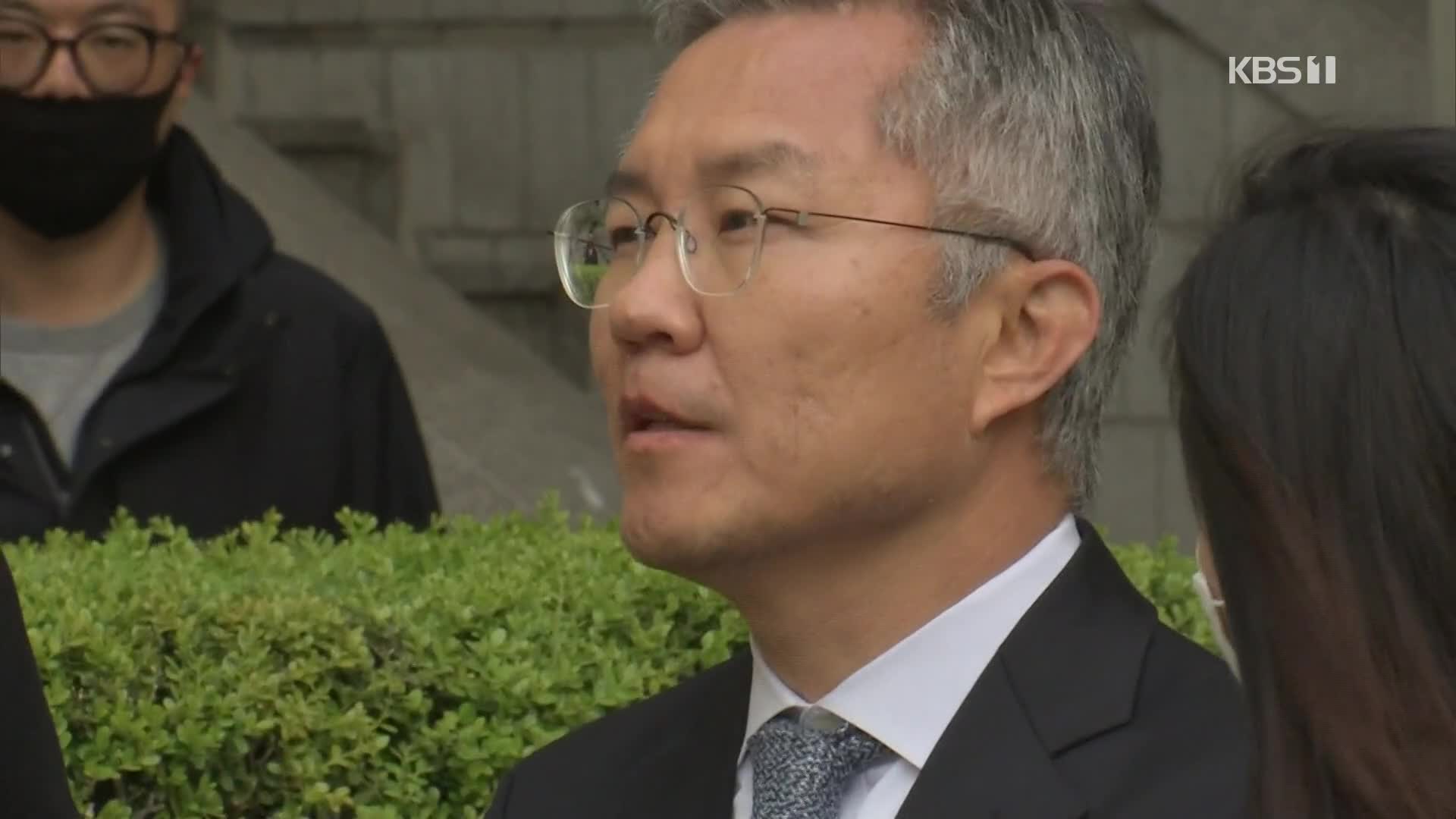 “인턴 확인서는 허위”…최강욱, 1심서 의원직 상실형