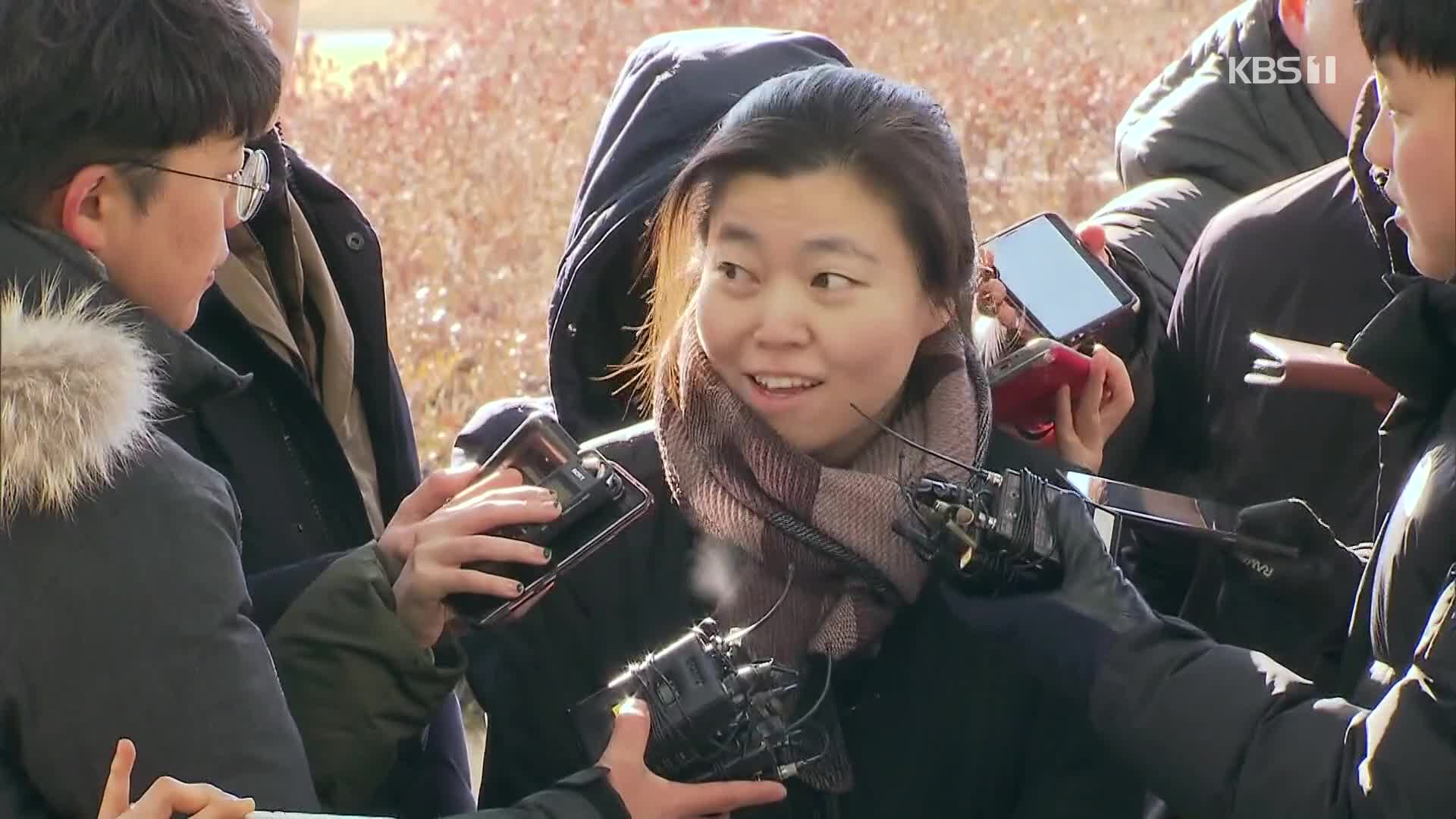 ‘한명숙 사건’ 배제 논란…“공소시효 임박”