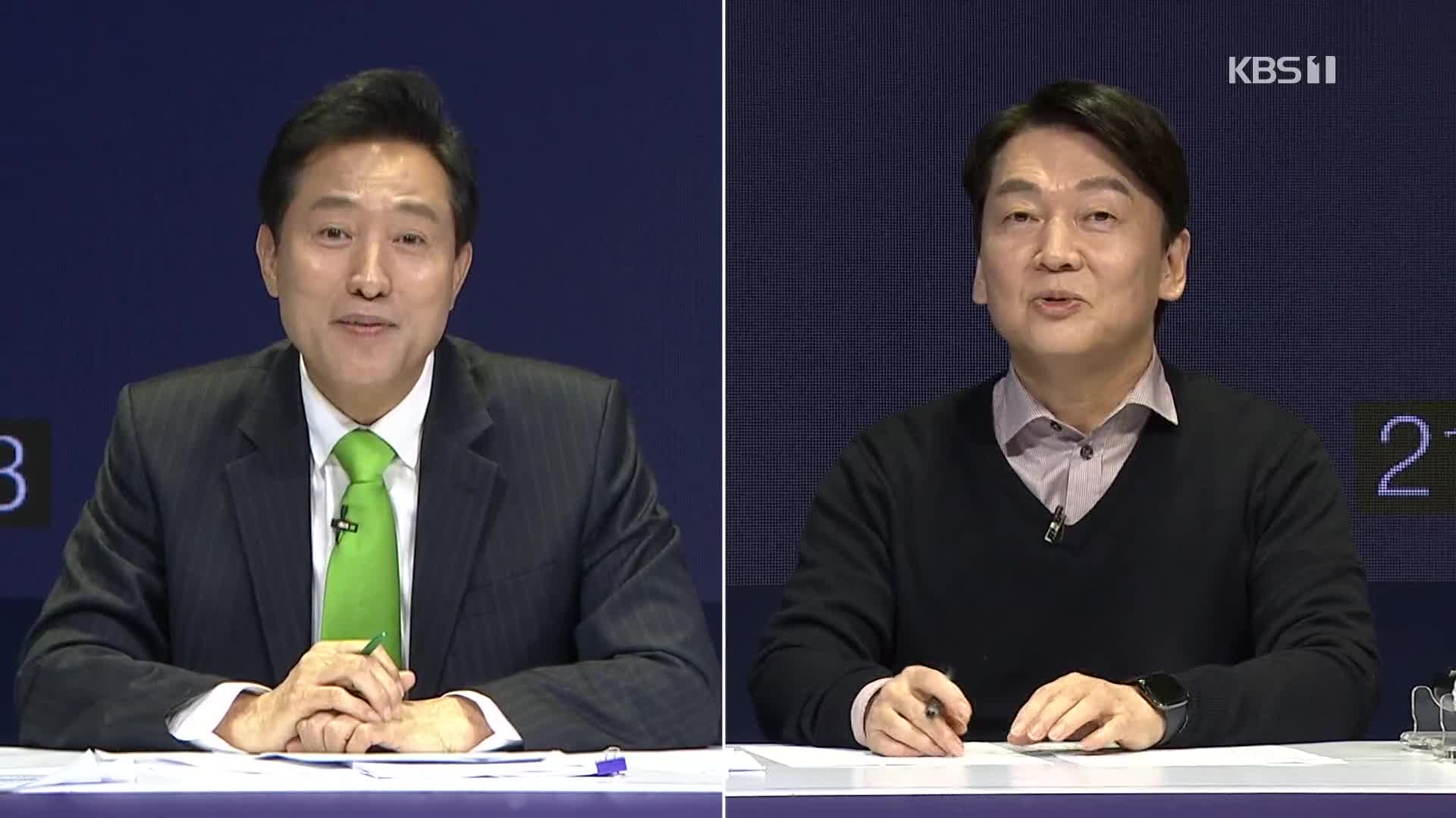 여권, 박영선 후보 선출…야권, 단일화 협상 난항