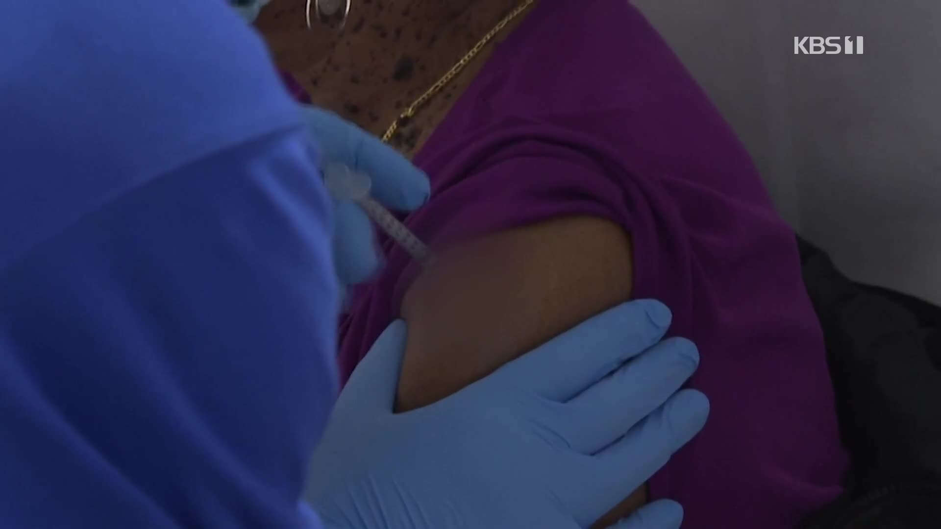 美 보건당국 “얀센 백신 접종 중단 권고”