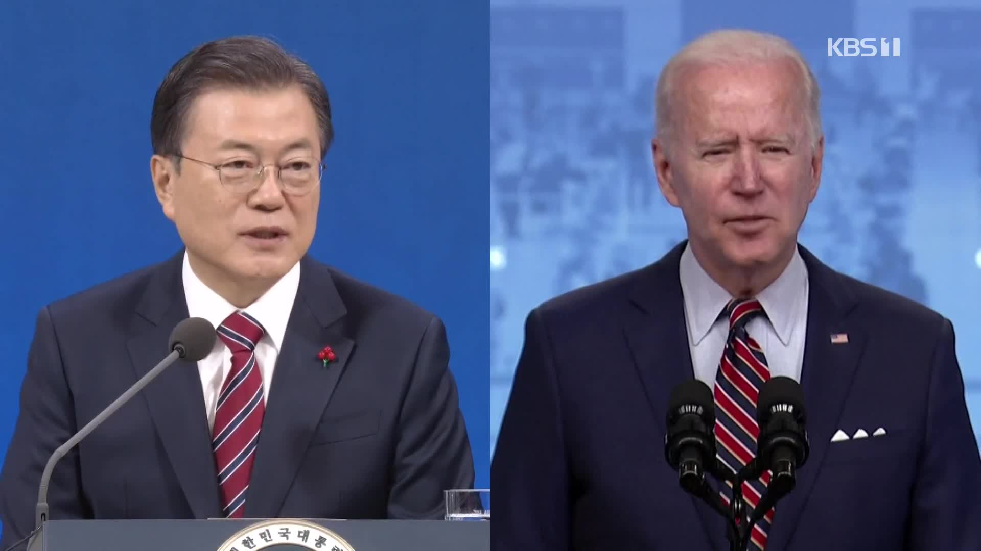 다음 달 21일 한미정상회담…포괄적 의제 논의