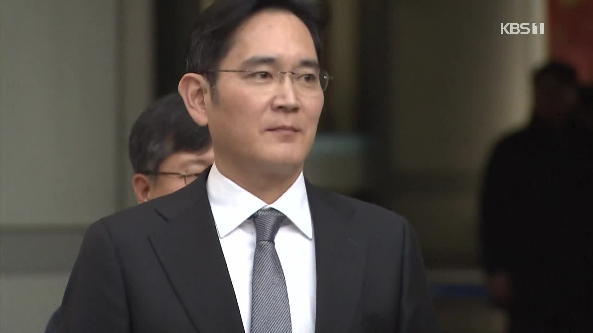 상속 지분 공개…이재용 삼성 지배력 강화