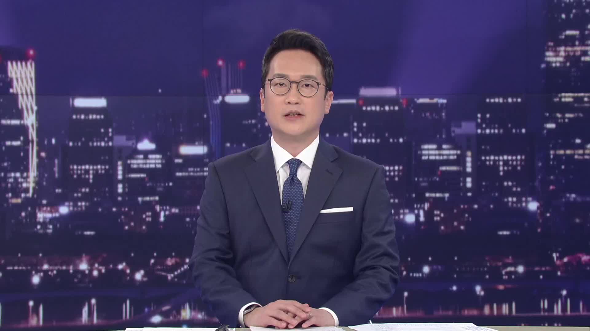 ‘부당 내부거래’ 혐의 박삼구 前 금호 회장 구속