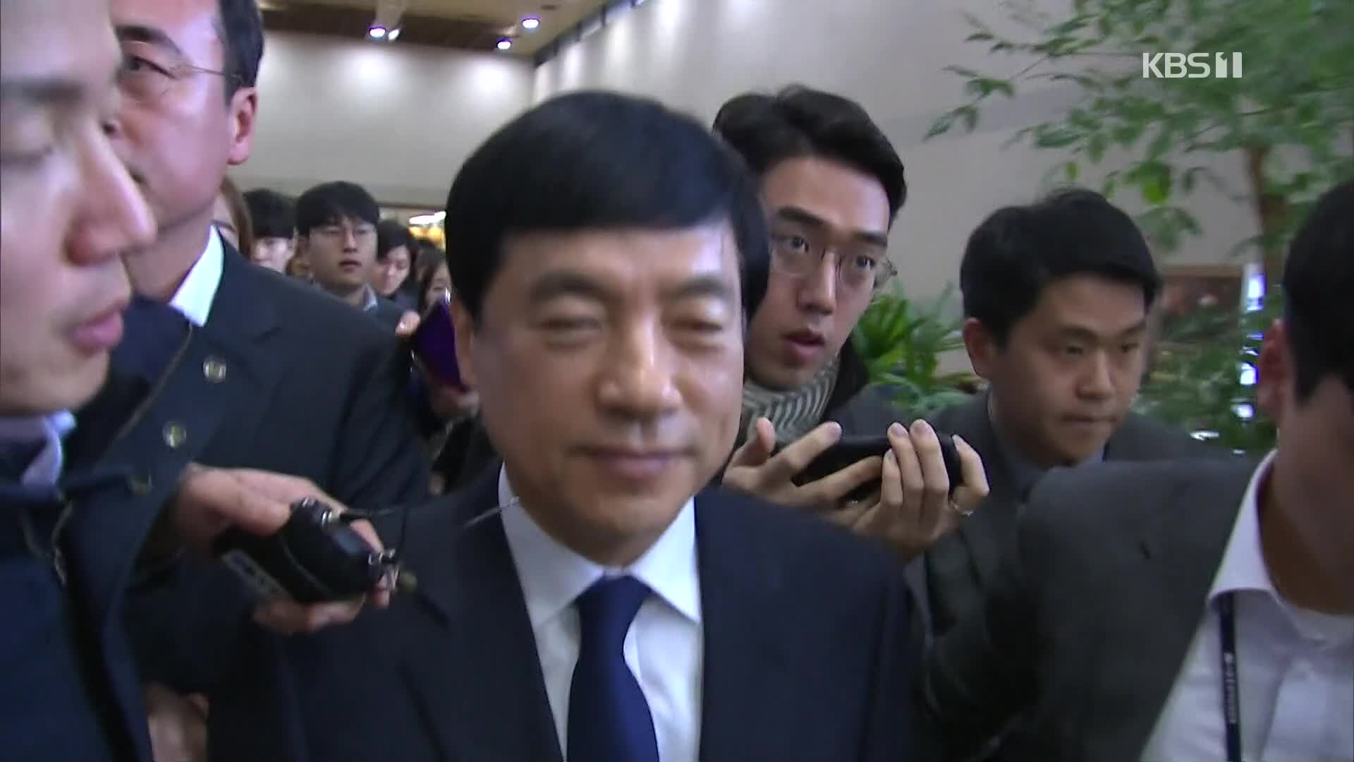 이성윤 공소장에 ‘수사무마’ 전달 정황…조국, “압력행사한 적 없어”