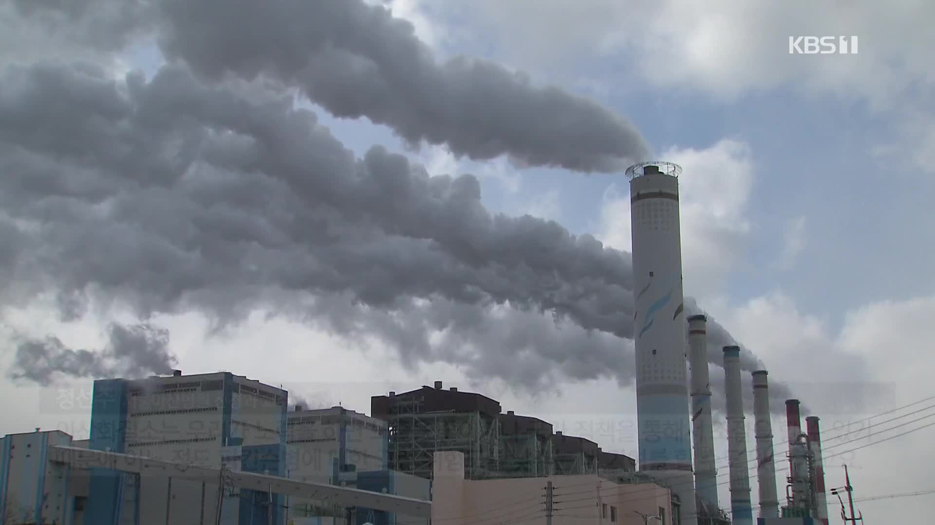 “대기오염 이산화질소, 파킨슨병 위험 41% ↑”